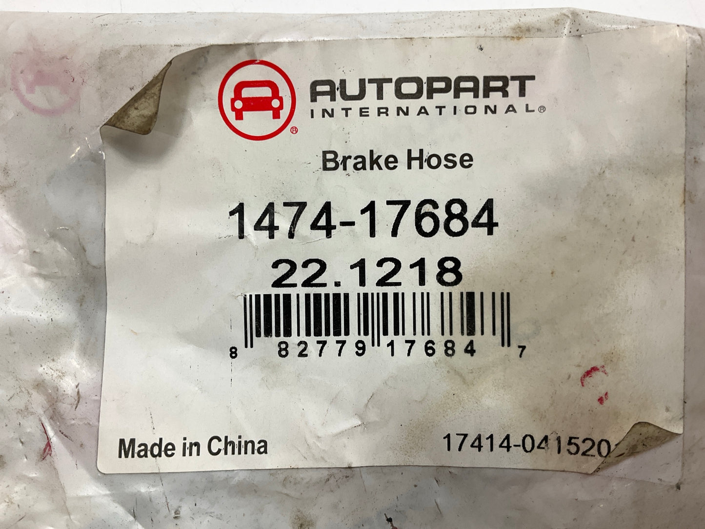 Autopart International 1474-17684 Front Right Brake Hose