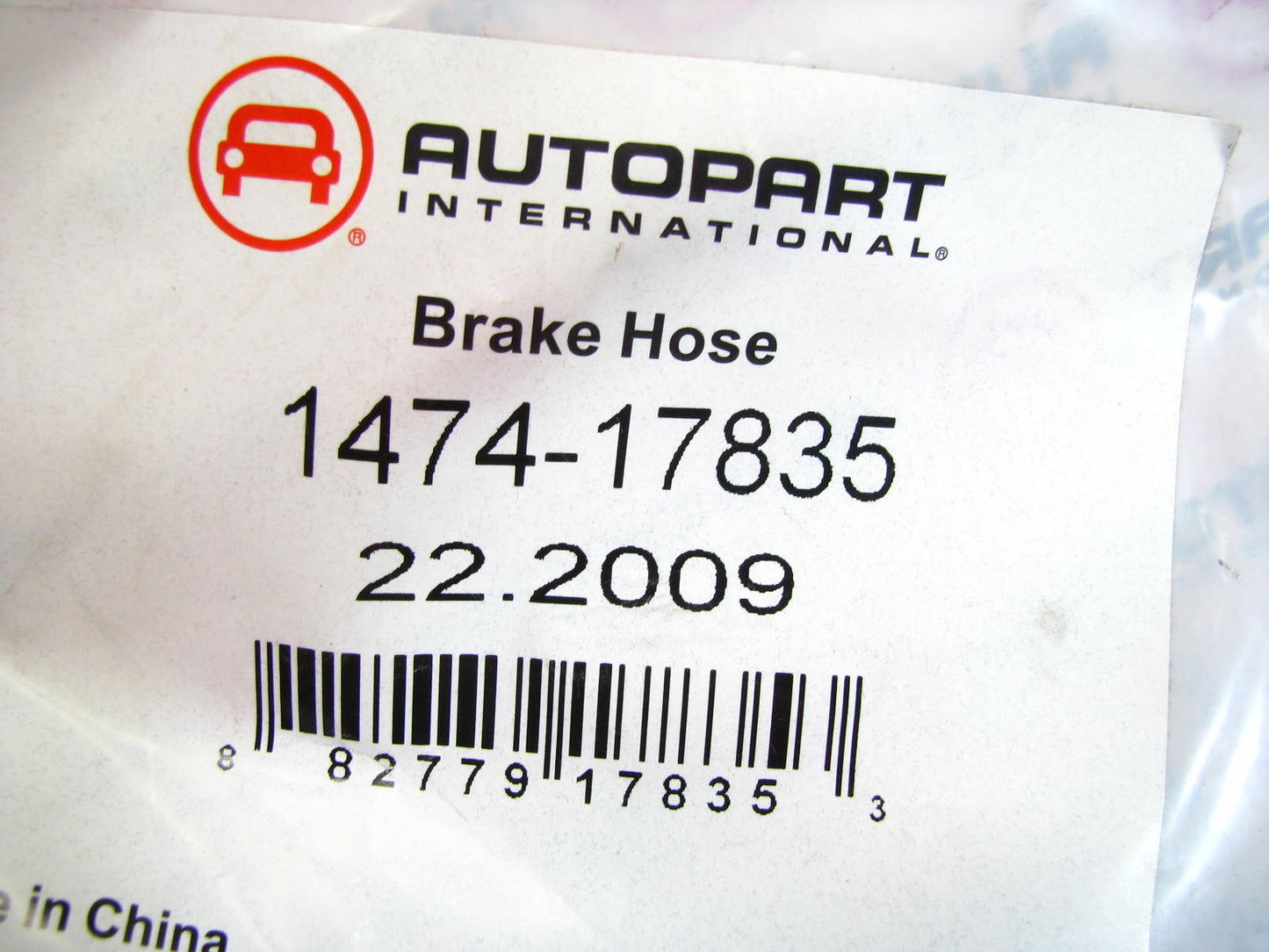 Autopart International 1474-17835 Brake Hydraulic Hose - Rear Inner