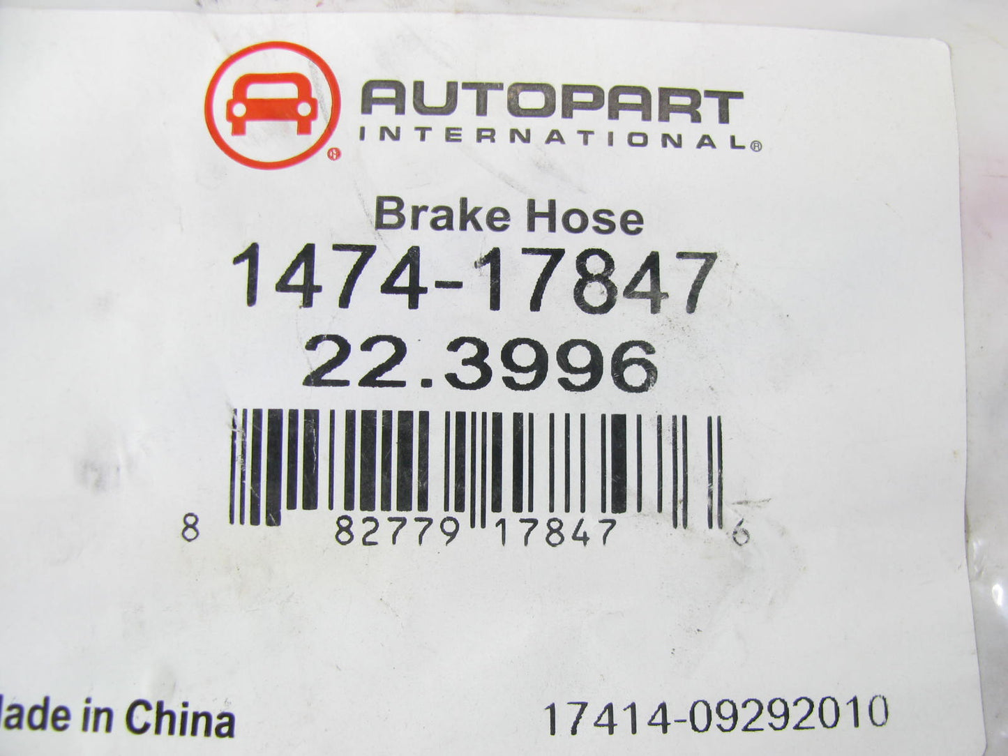 Autopart International 1474-17847 Brake Hydraulic Hose - Front Outer / Inner
