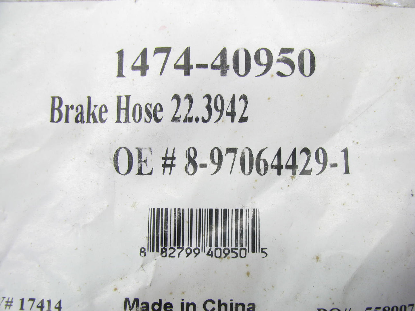 Autopart International 1474-40950 Brake Hydraulic Hose - Front