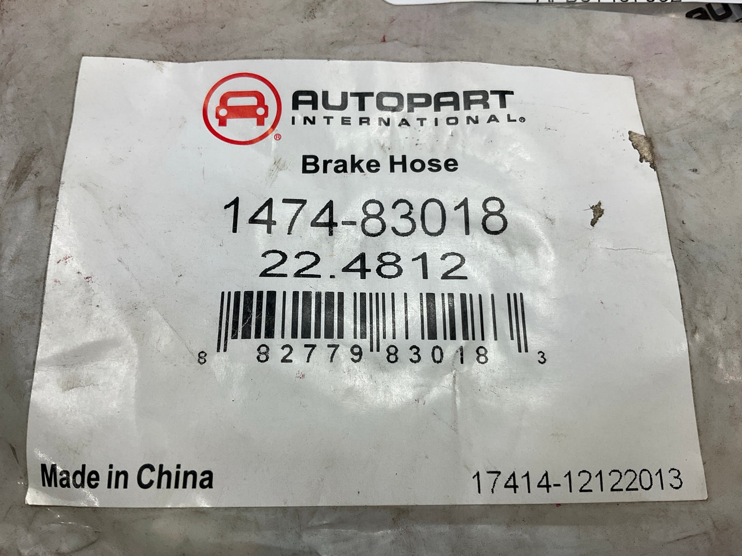 Autopart Intl 1474-83018 Front Right Brake Hose 04-08 Suzuki Forenza, 05-08 Reno