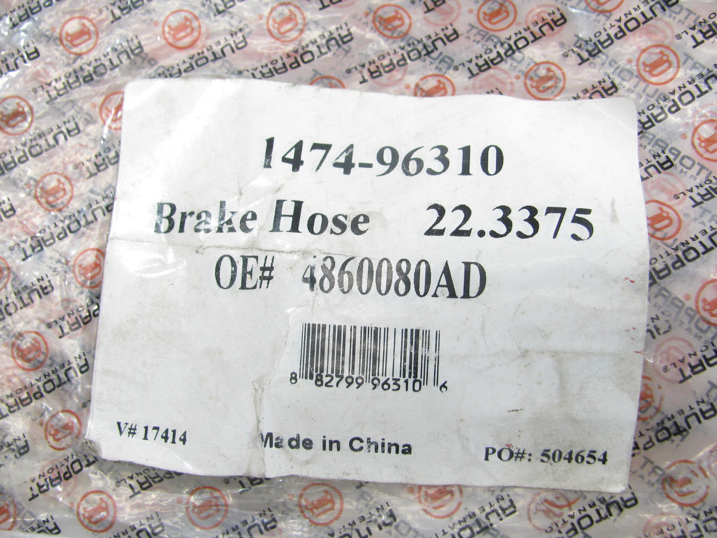 Autopart 1474-96310 Brake Hydraulic Hose Rear Right For 2001-2006 PT Cruiser