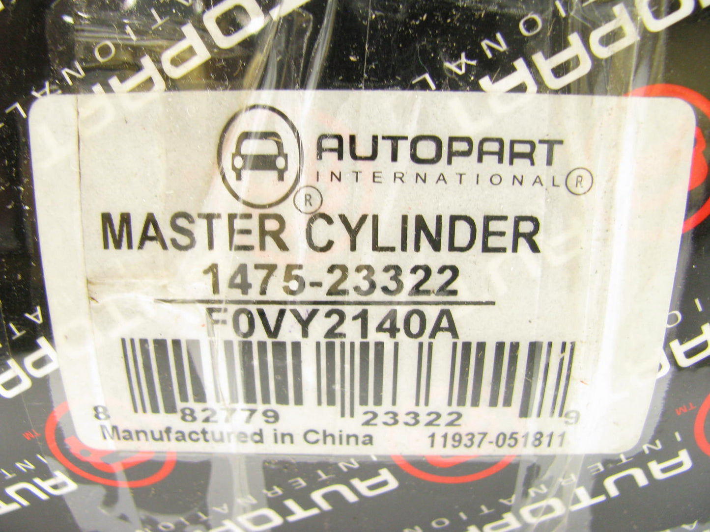Autopart International 1475-23322 Brake Master Cylinder Assembly - F0VY-2140-A