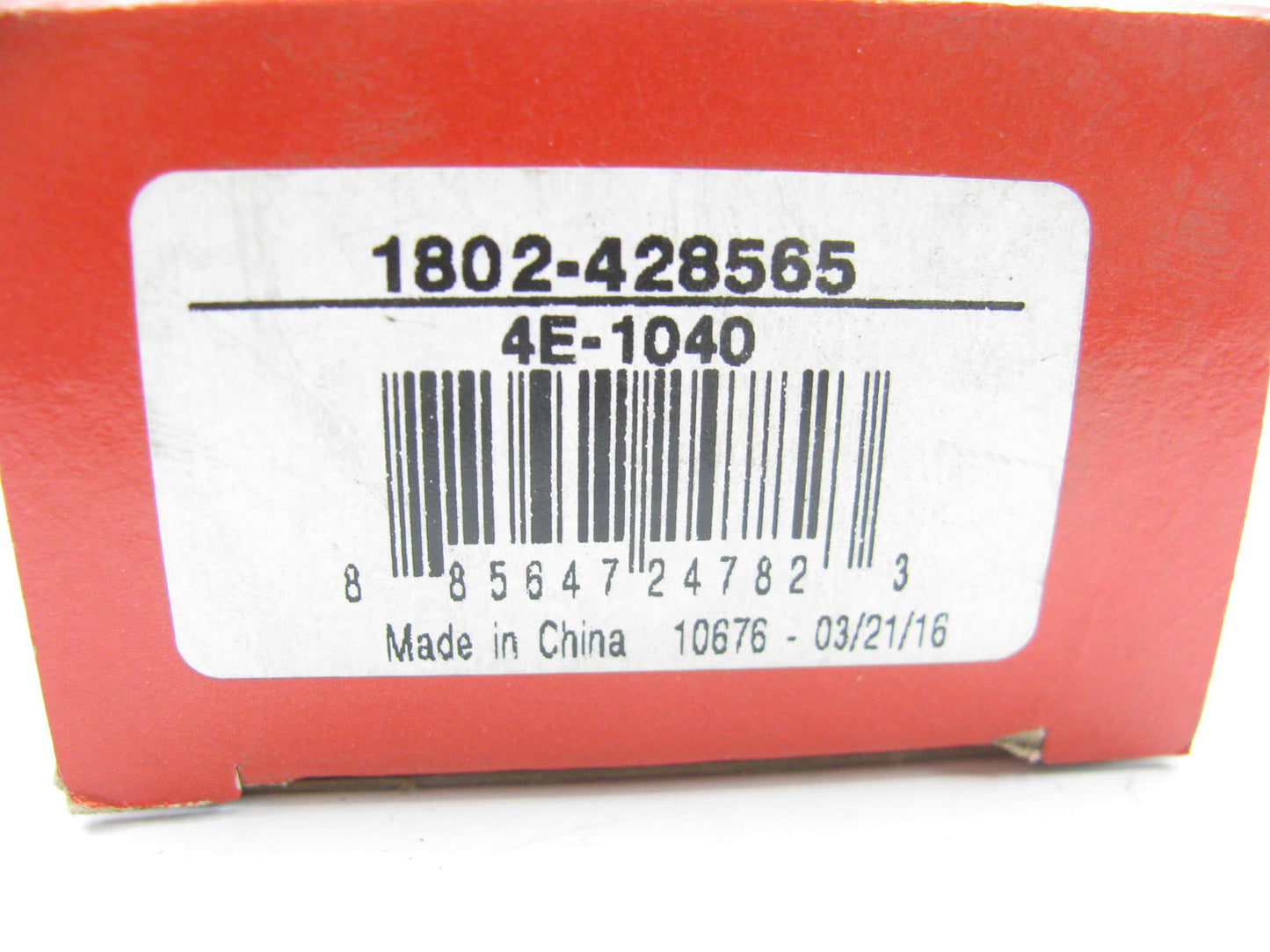 Autopart International 1802-428565 Engine Camshaft Cam Position Sensor