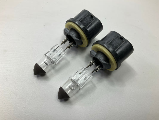 (2) API 1806-248052 Fog Light Bulbs # 899