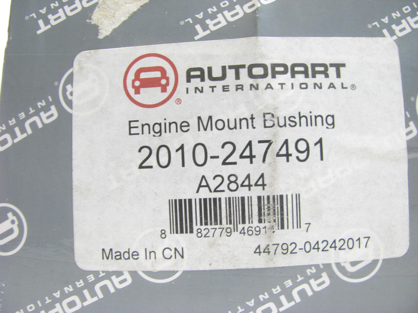 Autopart International 2010-247491 Engine Mount Bushing - Front / Front Right