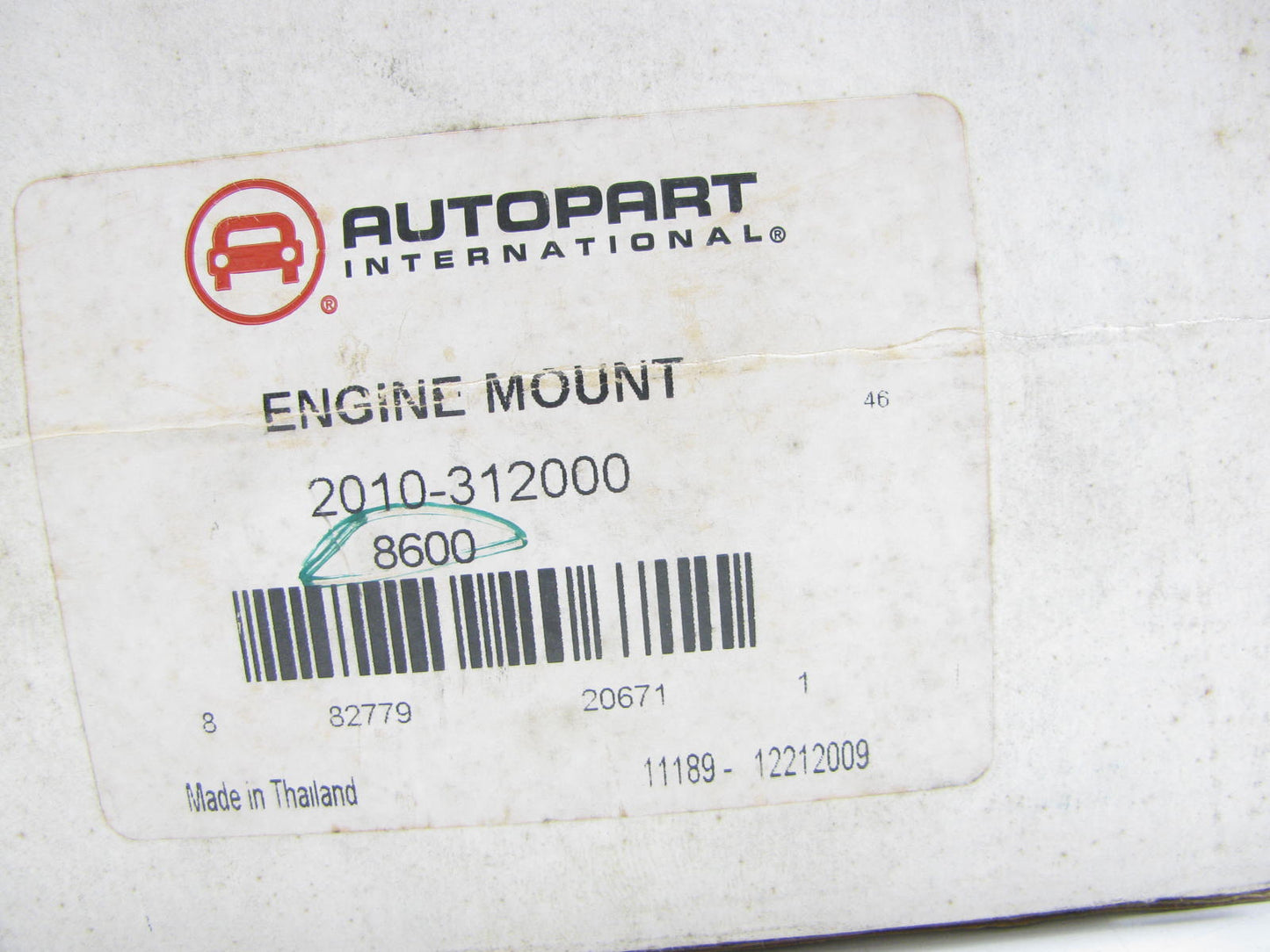 Autopart 2010-312000 Front Engine Motor Mount For 1989-94 Nissan Maxima 3.0L-V6