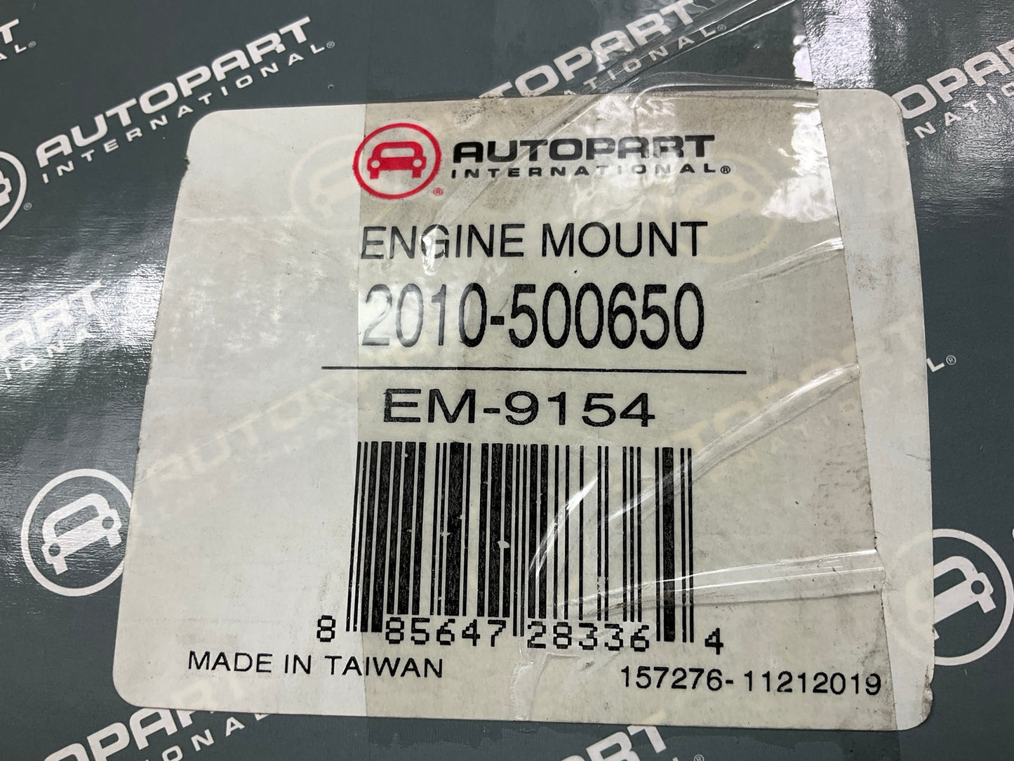 Autopart International 2010-500650 Rear Motor Mount For 04-07 Mitsubishi Galant