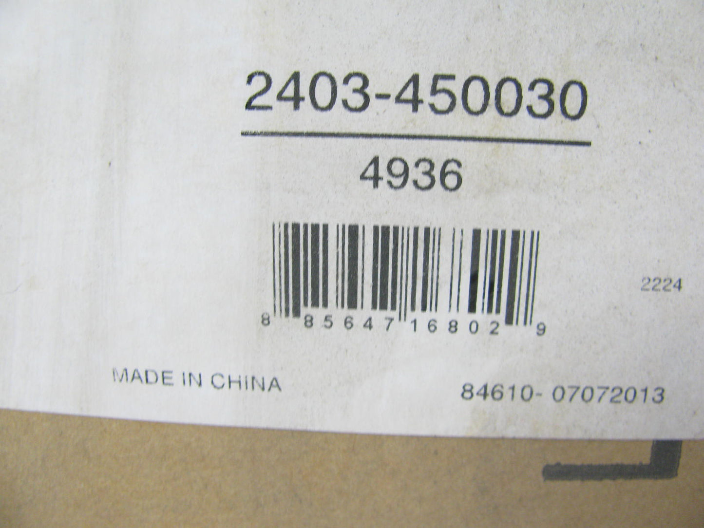 Autopart 2403-450030 A/C Condenser For 1997-2000 Audi A8 1997-03 A8 Quattro