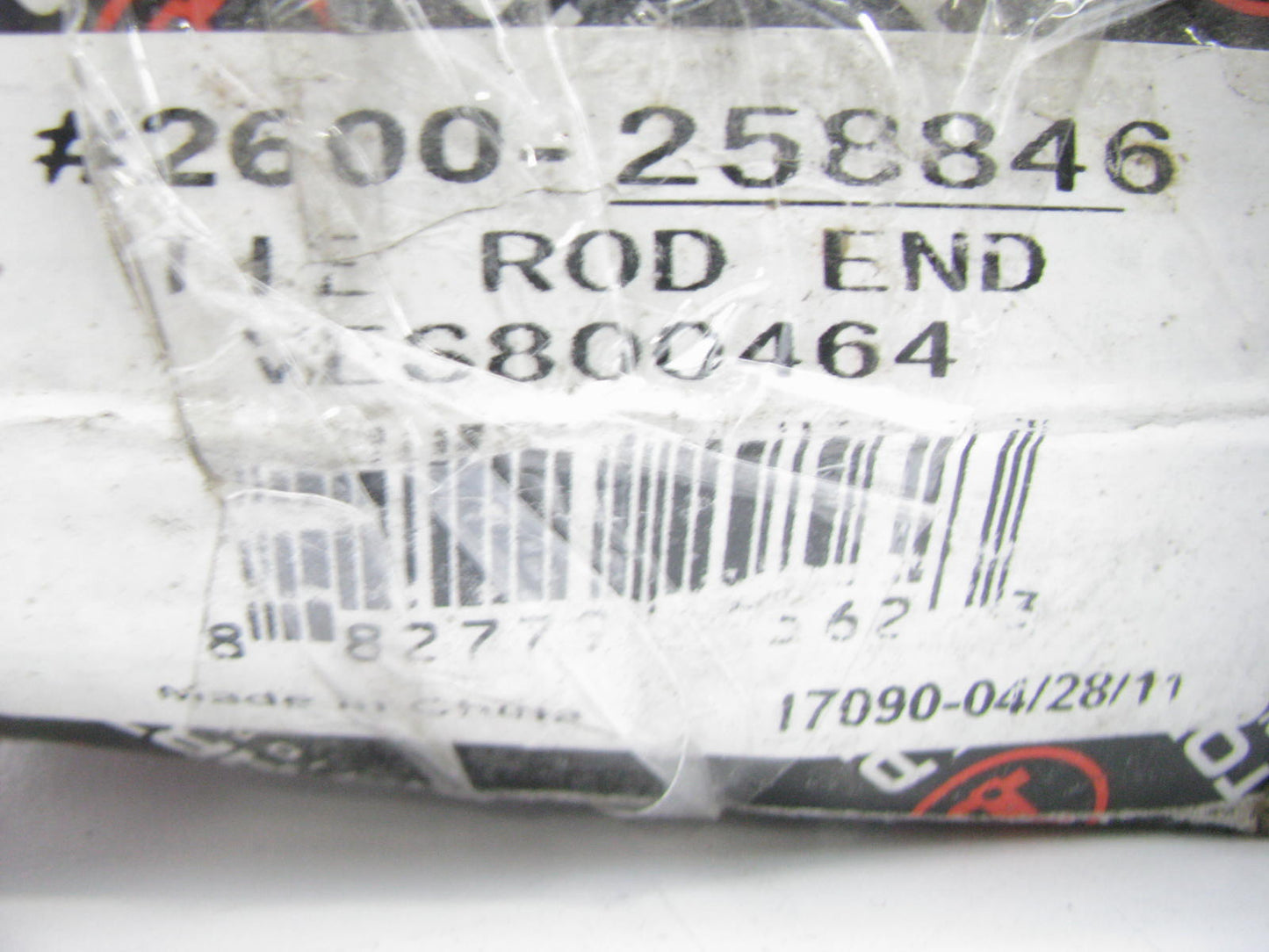 Autopart 2600-258846 Front Outer Steering Tie Rod End 06-11 Colorado, Canyon