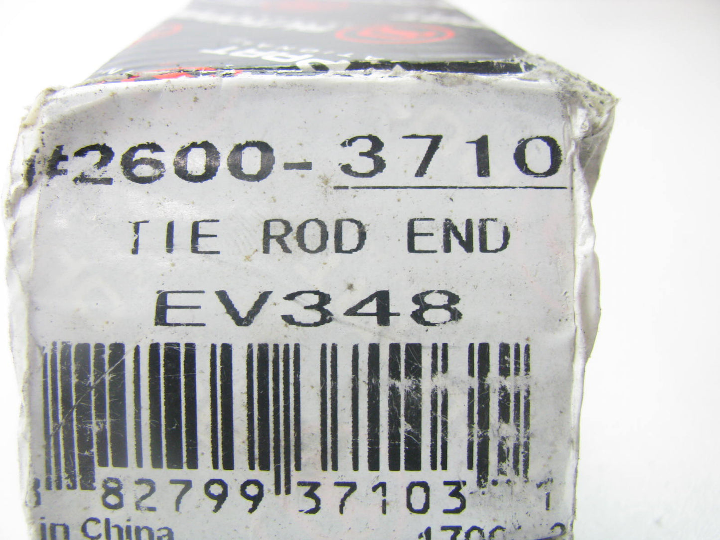 Autopart International 2600-3710 FRONT INNER Steering Tie Rod End 93-96 Altima