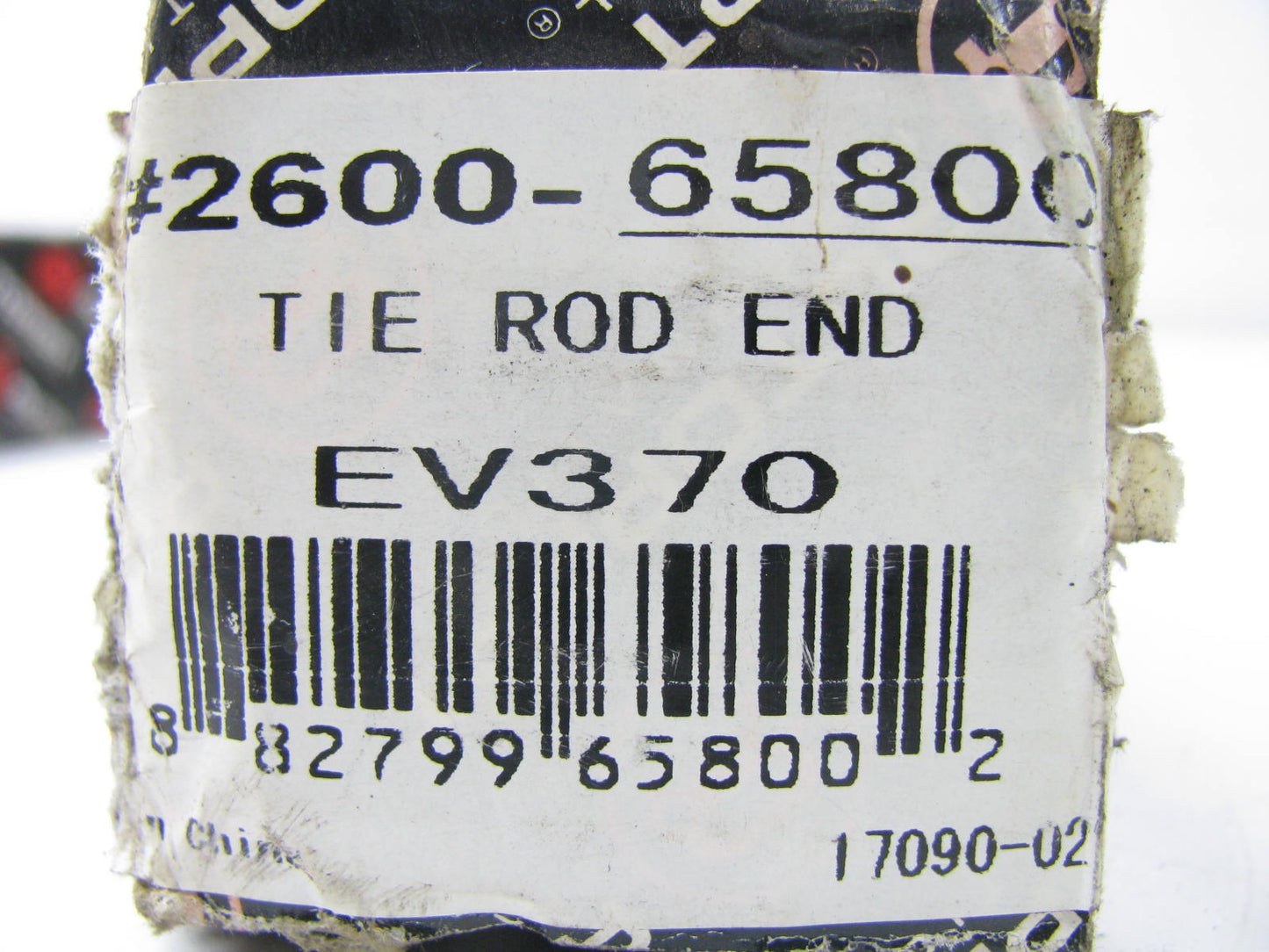 1999-2006 Silverado, Sierra 1500 2WD ONLY Inner Tie Rod Ends PAIR 2600-65800