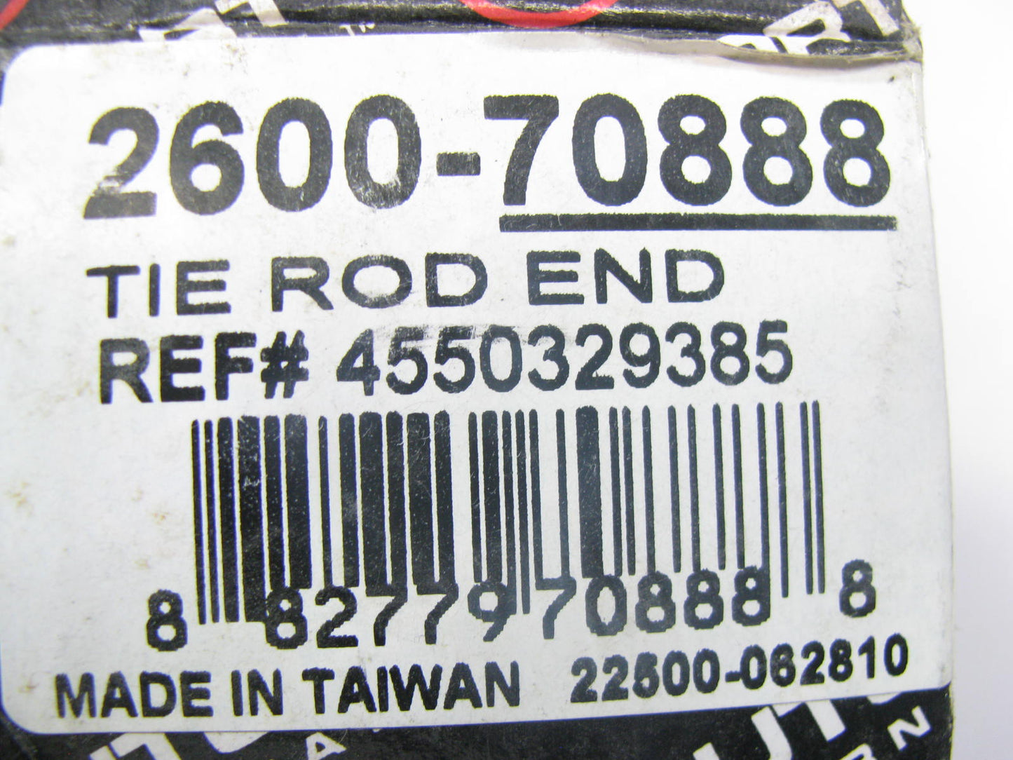 (2) Autopart International 2600-70888 Steering Tie Rod End - Front Inner