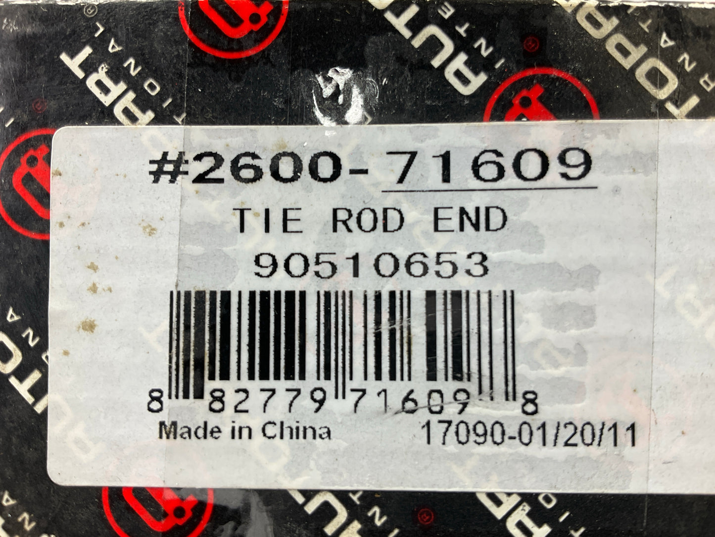 Autopart International 2600-71609 Front Left Outer Steering Tie Rod End