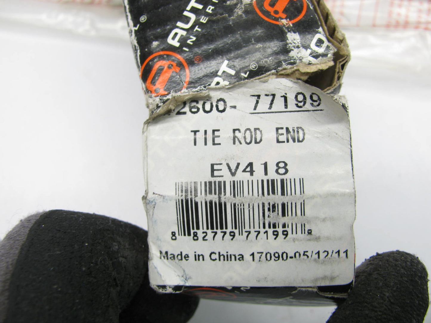 Autopart Intl 2600-77199 Front Inner Steering Tie Rod End - 2000 Focus