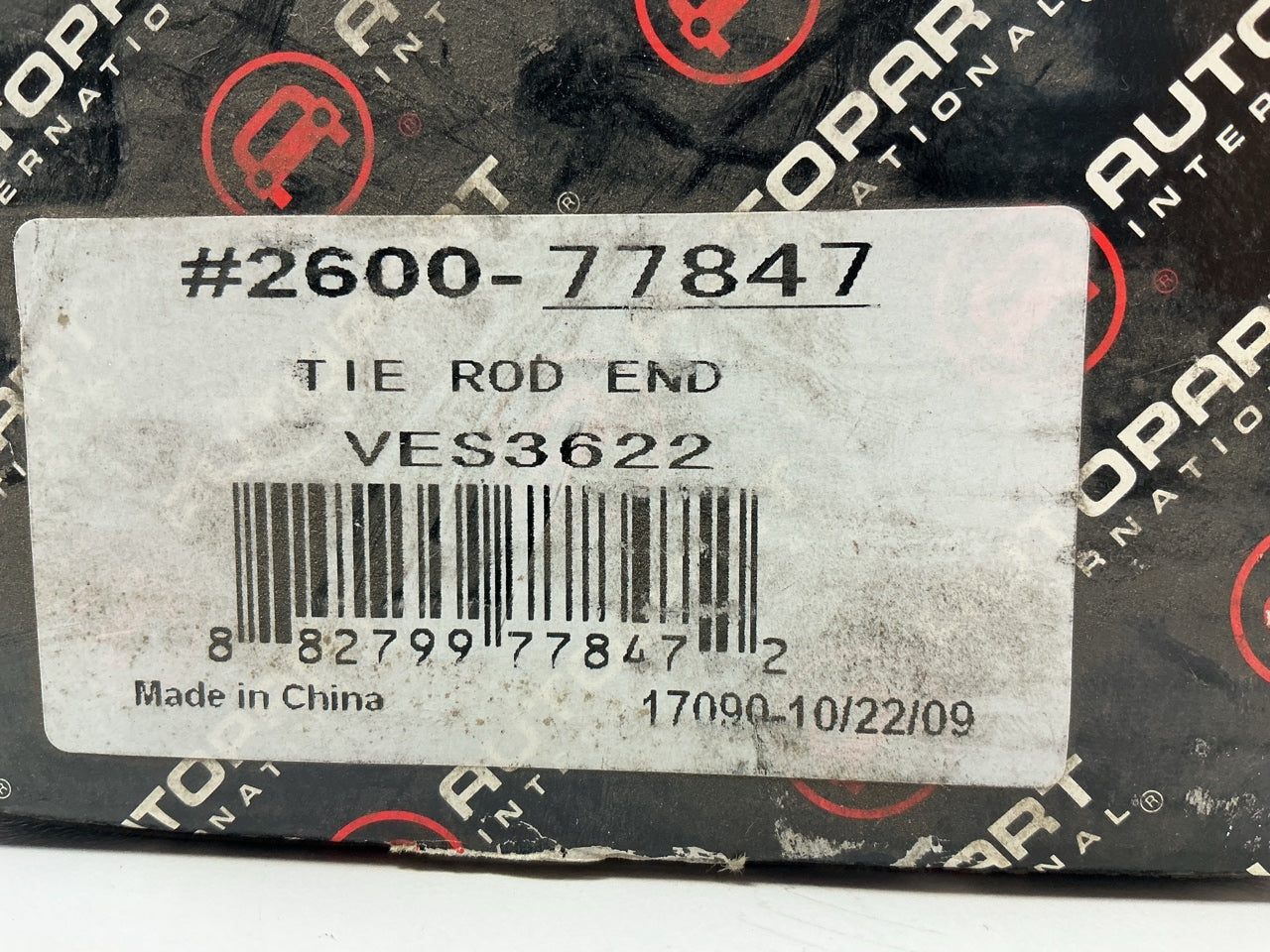 Autopart International 2600-77847 Front Outer Steering Tie Rod End