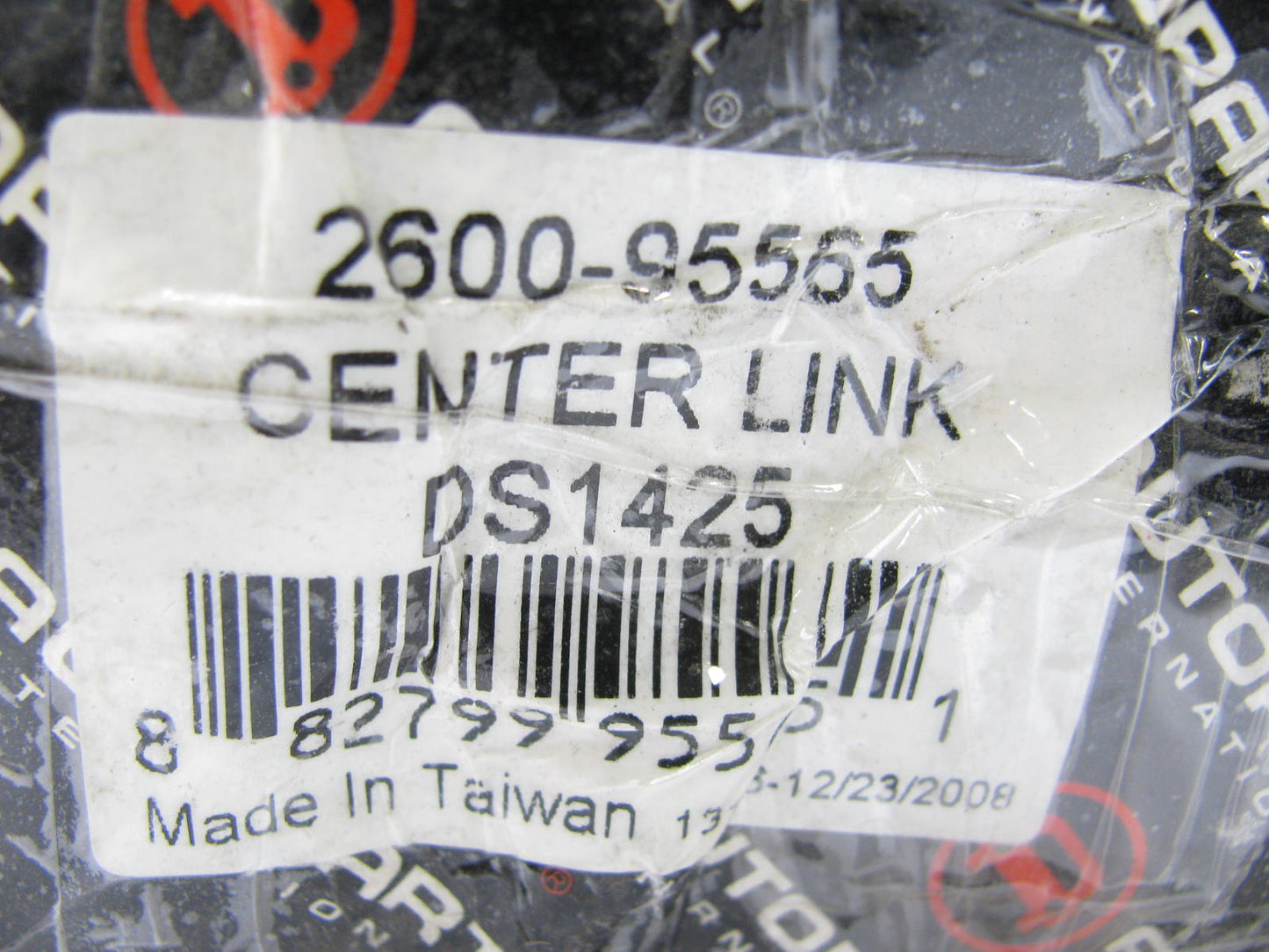 Autopart International 2600-95565 Front Steering Center Link