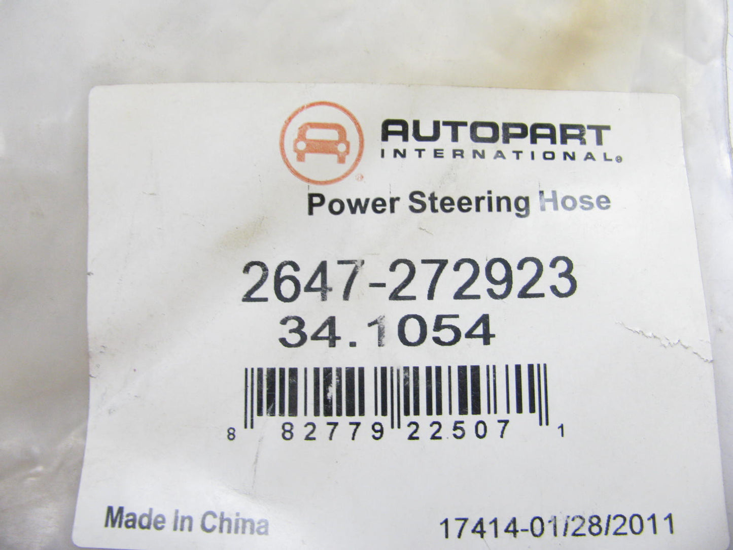 Autopart International 2647-272923 Power Steering Pressure Hose
