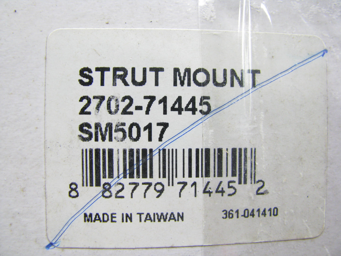 Autopart International 2702-71445 Suspension Strut Mount - Rear