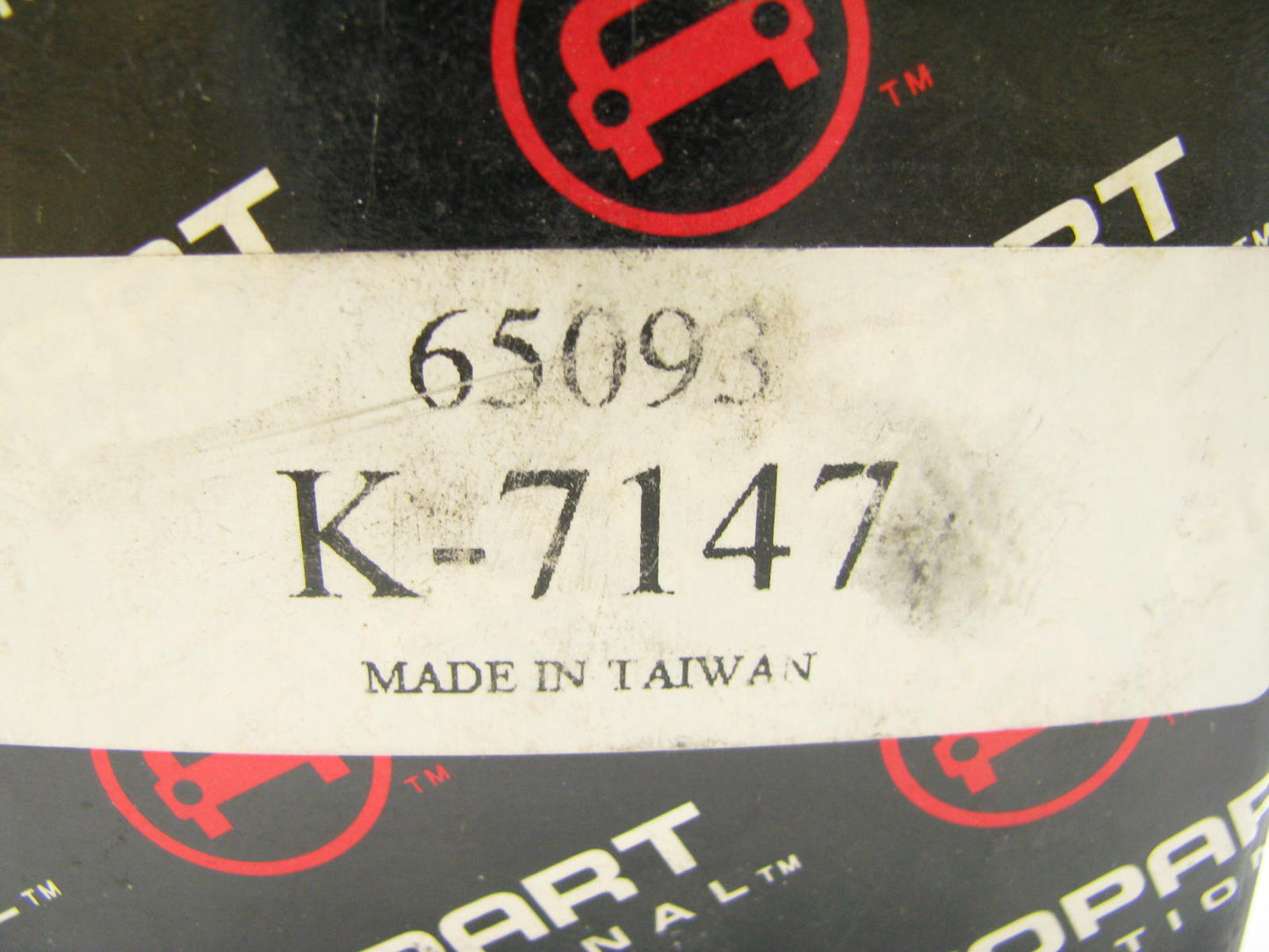 Autopart International K-7147 Suspension Ball Joint - Front Lower