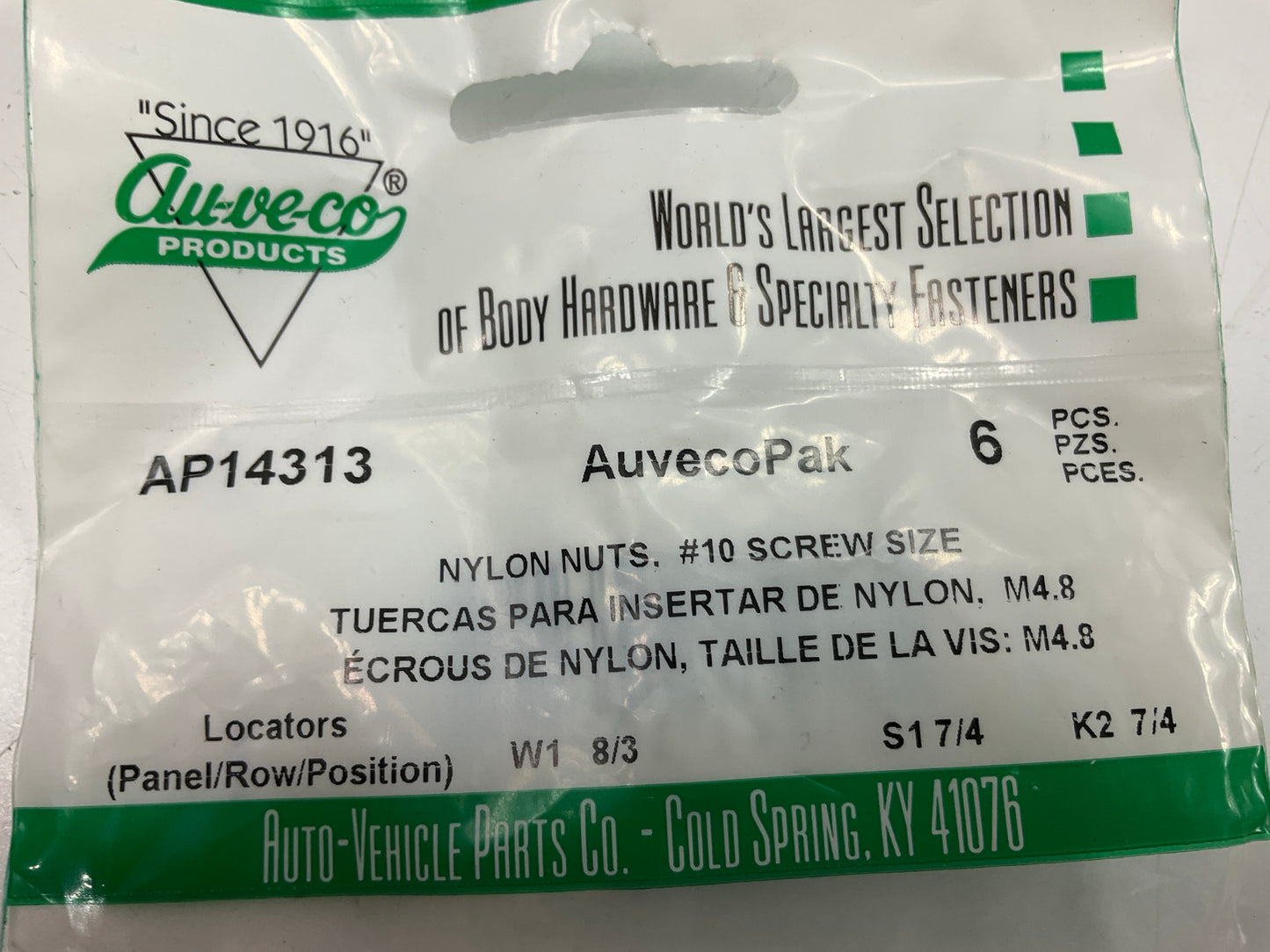 (60) Auveco AP14313 Nylon Nuts For #10 Screw Size, 17mm Square