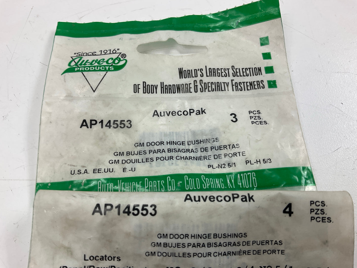 Auveco AP14553 Door Hinge Bushing, 31/64'' OD, 11/32'' ID Qty 55