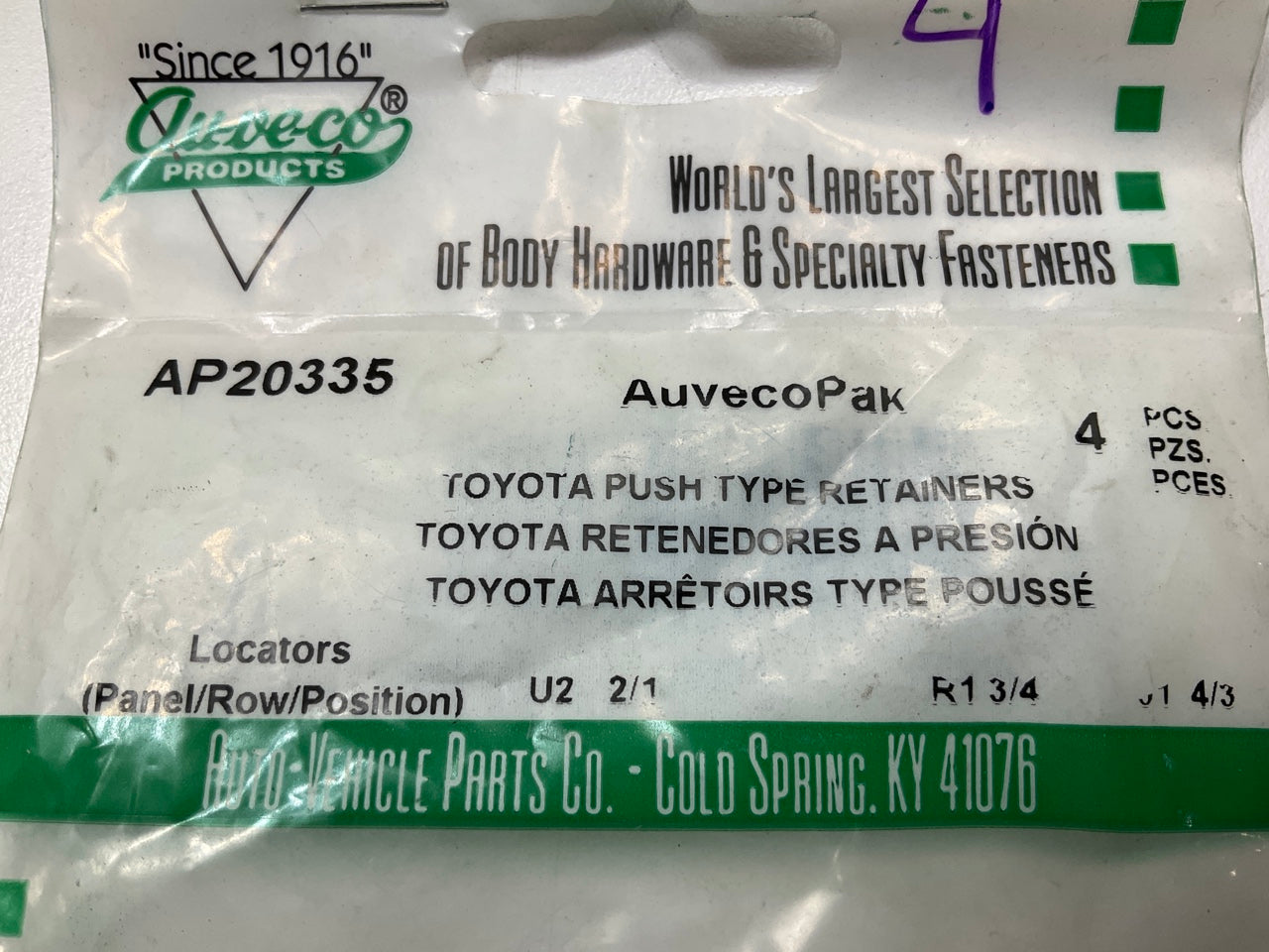 (100) Clips - Auveco AP20335 Bumper Cover Retainer Clips Replaces 53879-60010