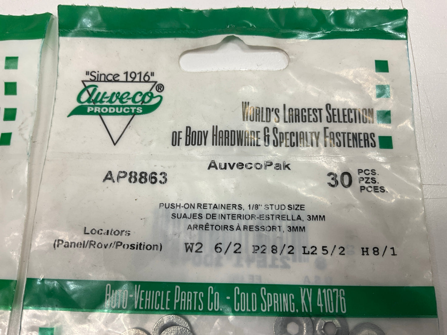 Auveco AP8863 Push-On Retainer For 1/8'' Stud, 3/8'' OD Qty 60