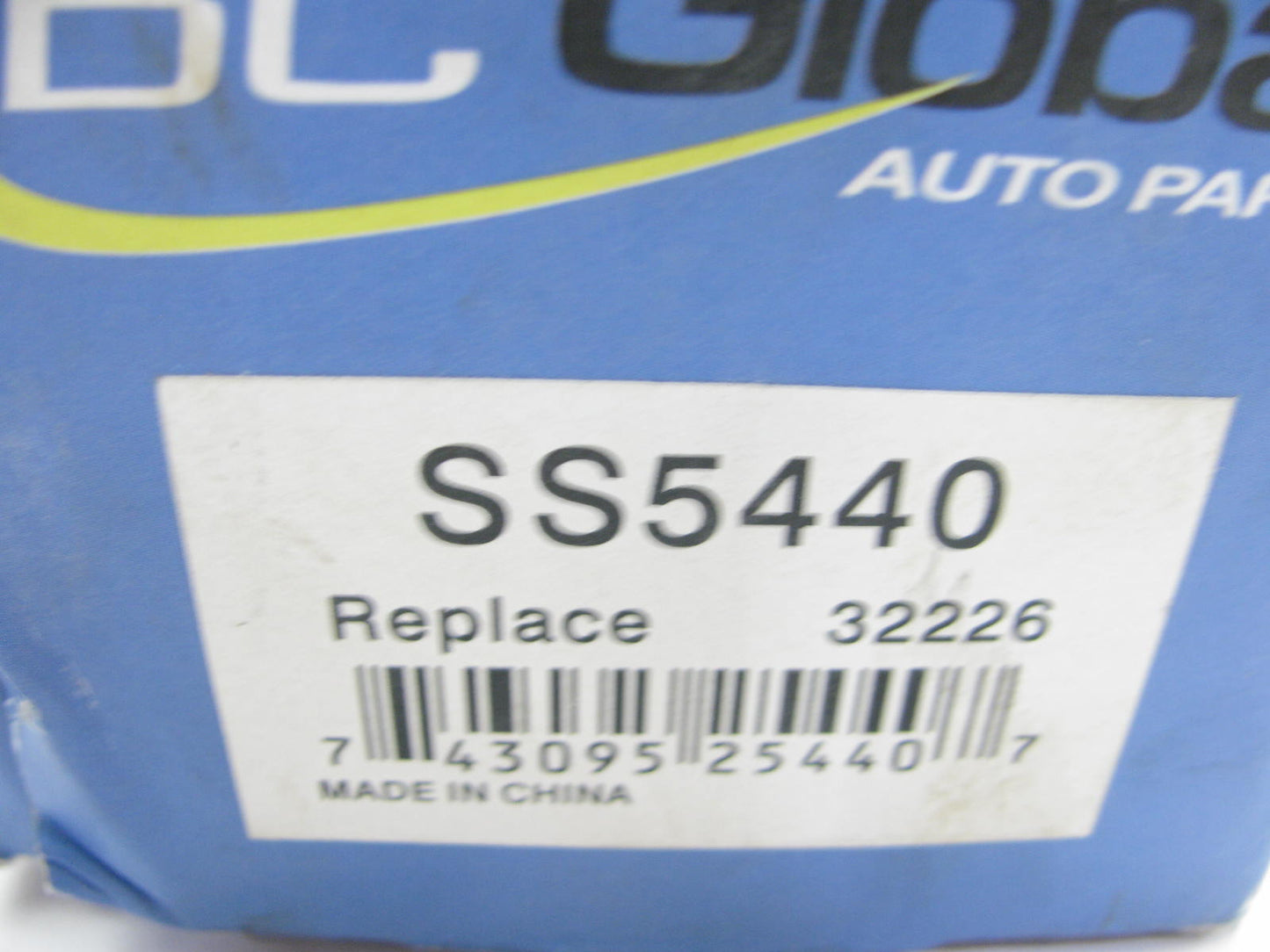 (2) Bc Global SS5440 FRONT Suspension Shock