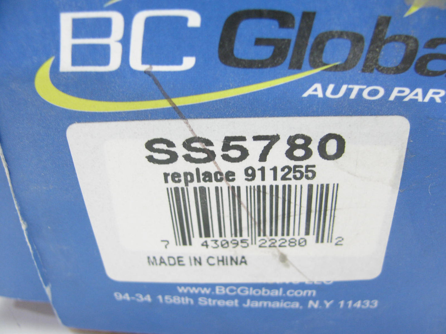 BC Global SS5780 Front Suspension Shock Absorber