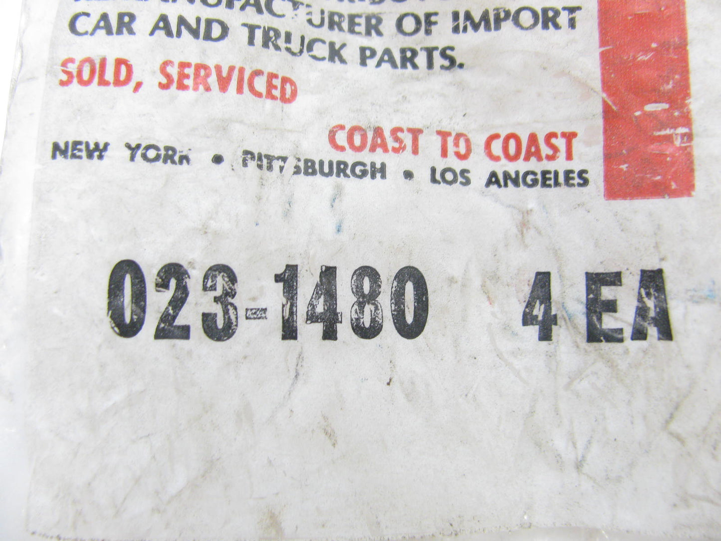 (x4) Inner Engine Valve Spring Beck Arnley 023-1480