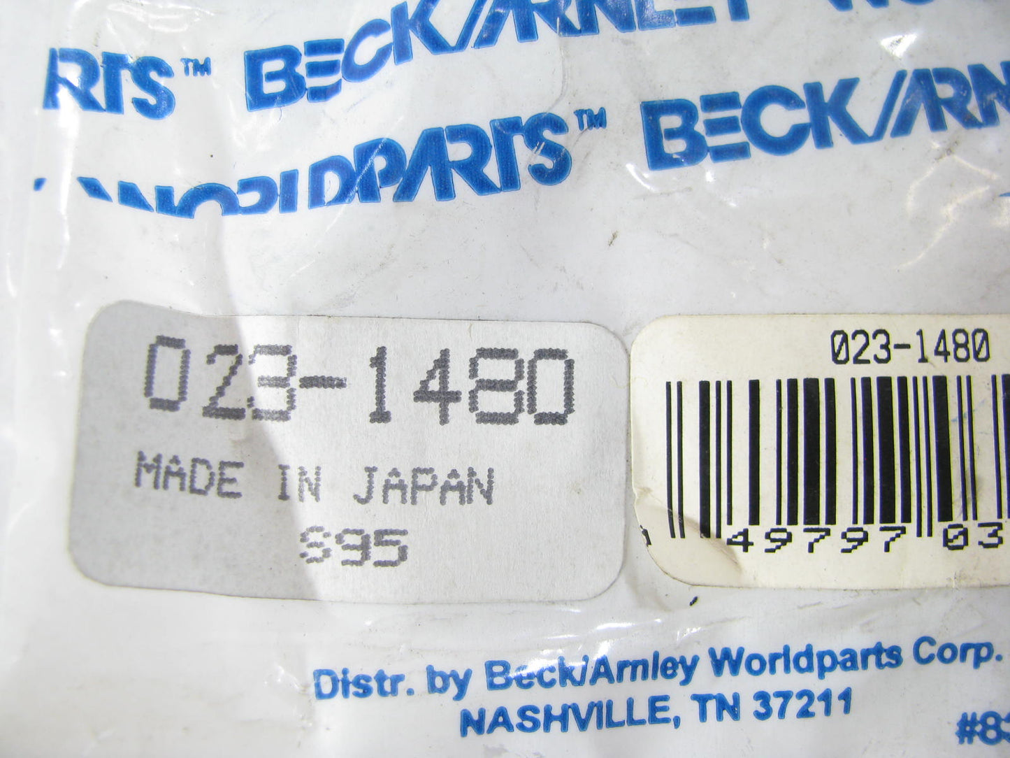 Beck Arnley 023-1480 Inner Valve Spring for 1976-1984 GM Isuzu 1.8L-L4