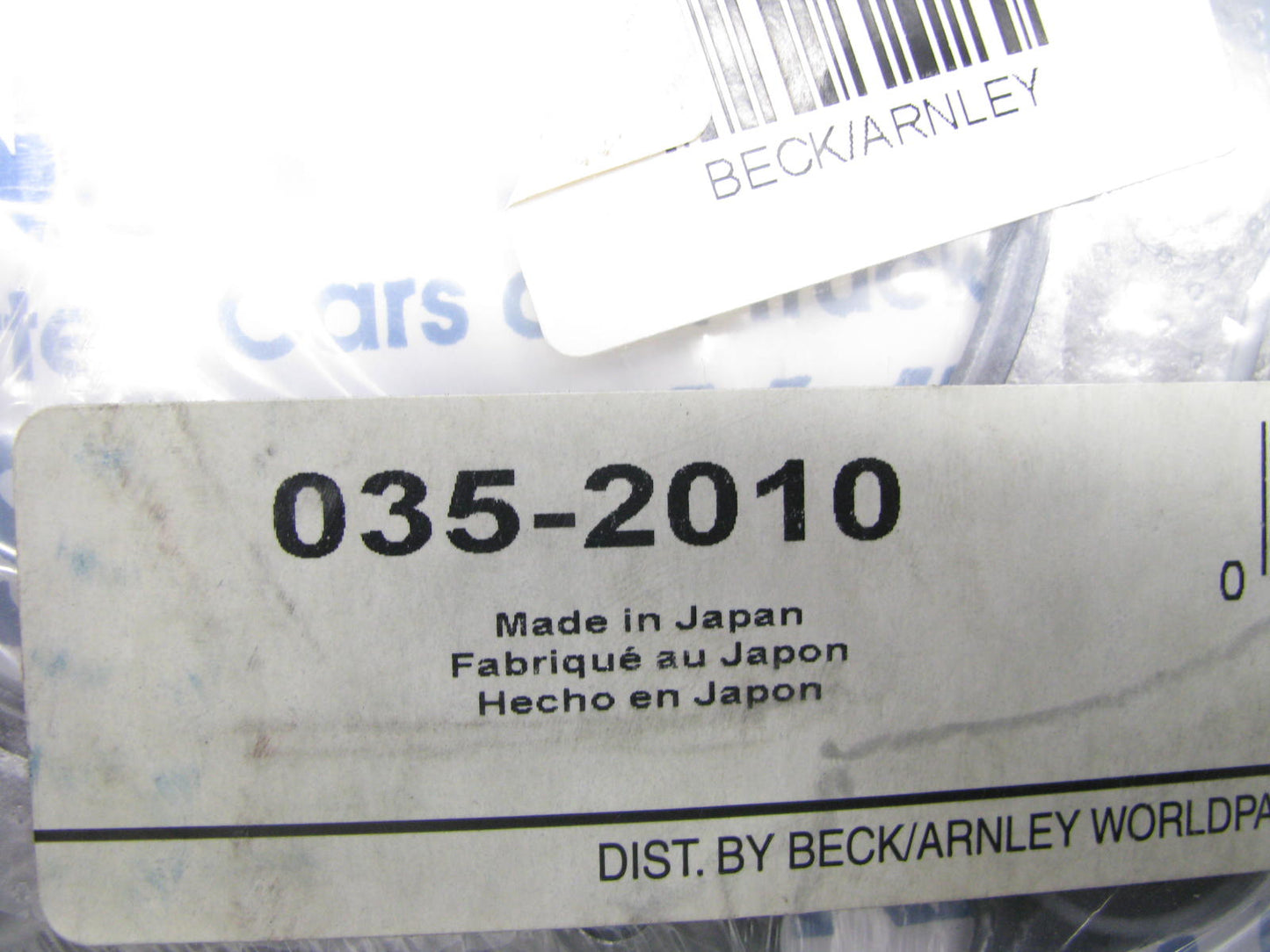 Beck Arnley 035-2010 Left Cylinder Head Gasket For 1997-1998 Infiniti Q45 4.1L