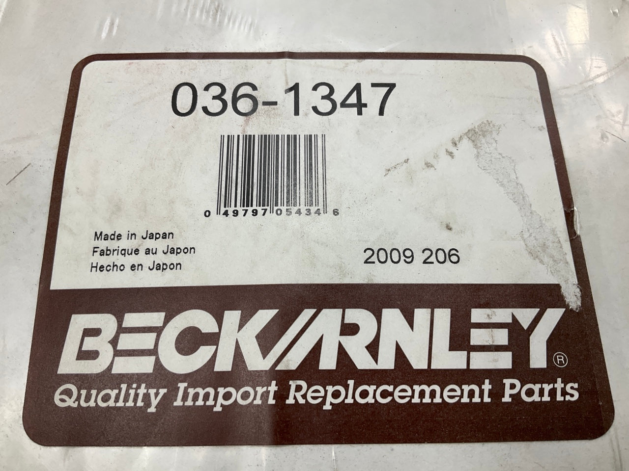 Beck Arnley 036-1347 Valve Cover Gasket Set For 1986-1997 Honda 2.5L 2.7L-V6