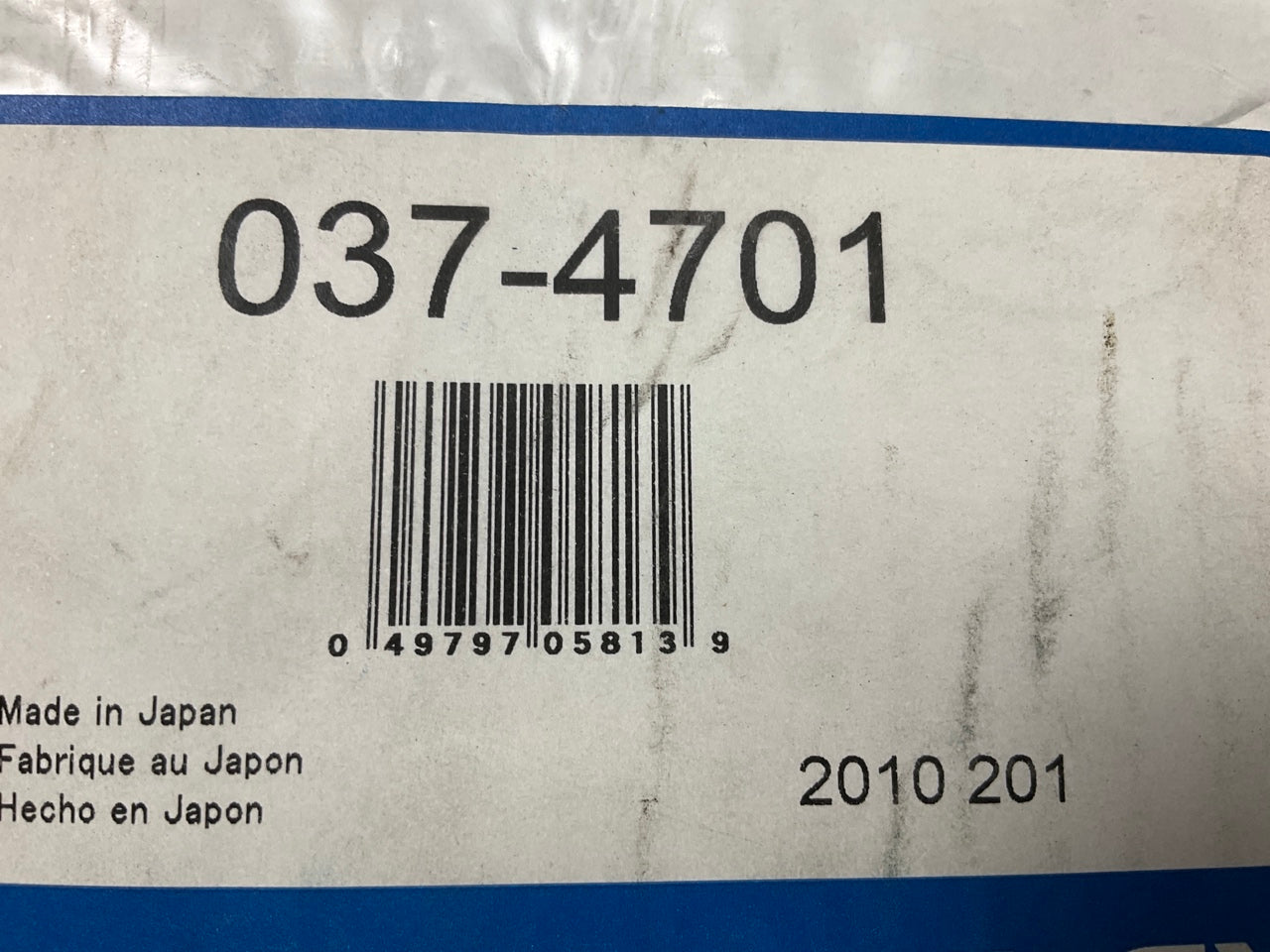 Beck Arnley 037-4701 Engine Intake Manifold Gasket Set - 89-91 Maxima, 90-92 M30