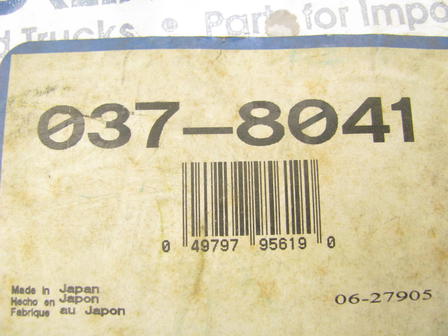 Beck Arnley 037-8041 Exhaust Manifold Gasket for 1995-98 Mazda Protege 1.5L-L4