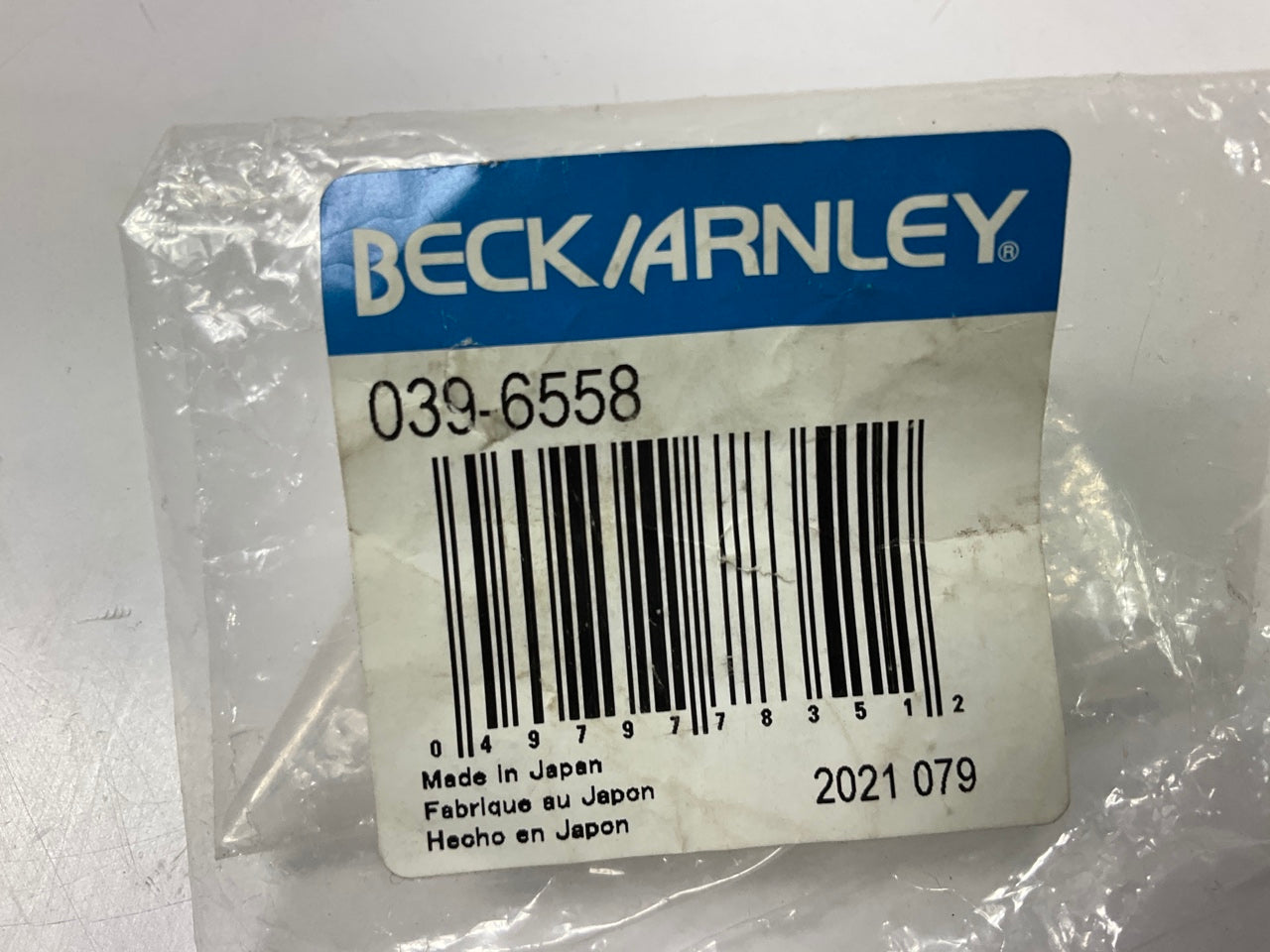 Beck Arnley 039-6558 Engine Cylinder Head Plug Seal