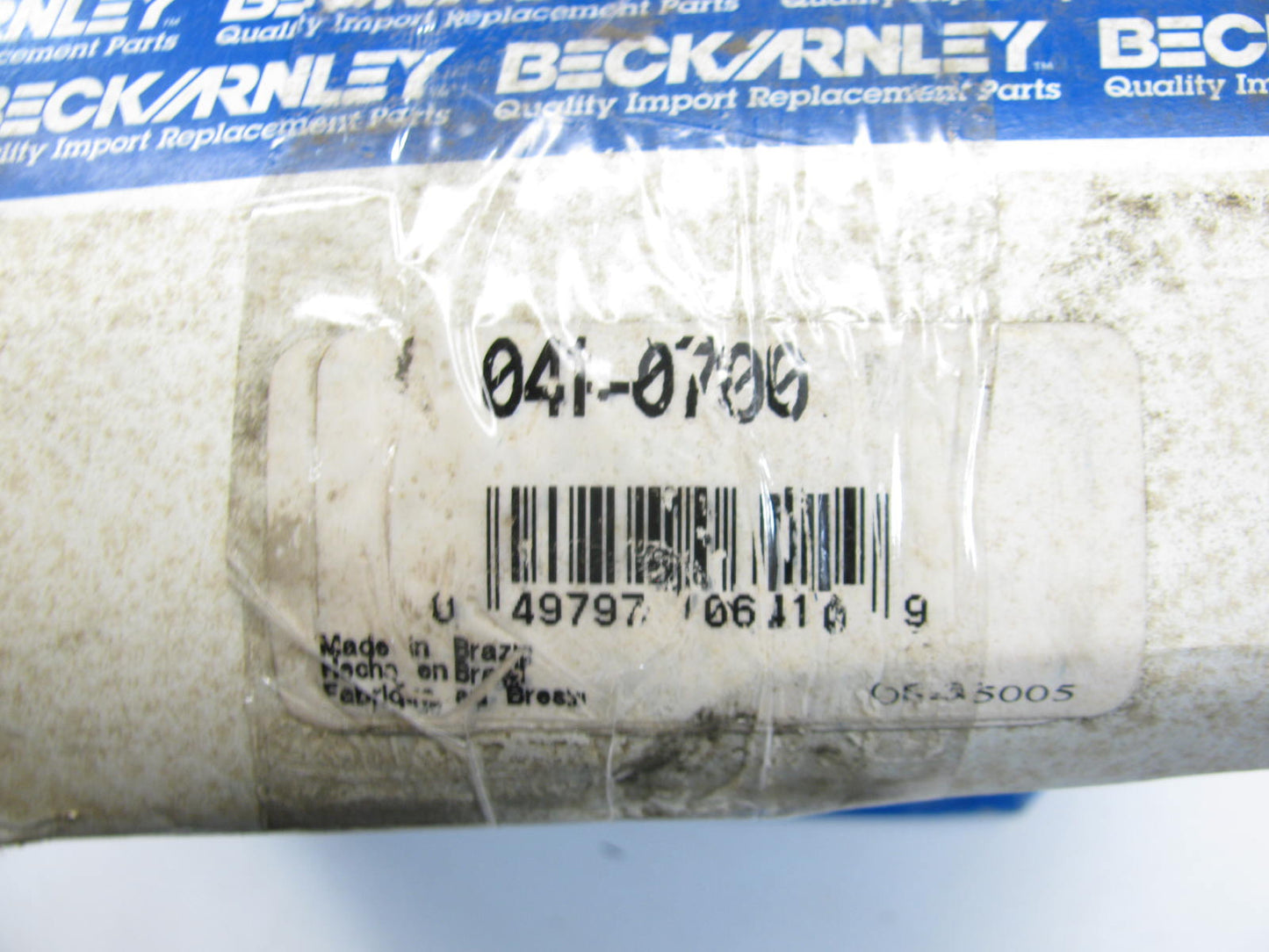 Beck Arnley 041-0700 Engine Oil Strainer Filter