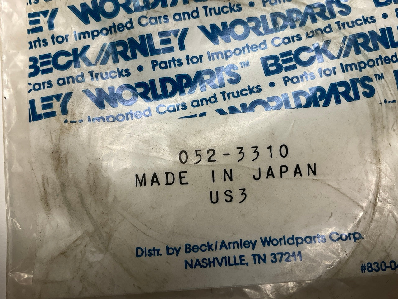 (2) Beck Arnley 052-3310 Front Inner Wheel Seal For 1982-1986 Nissan Stanza