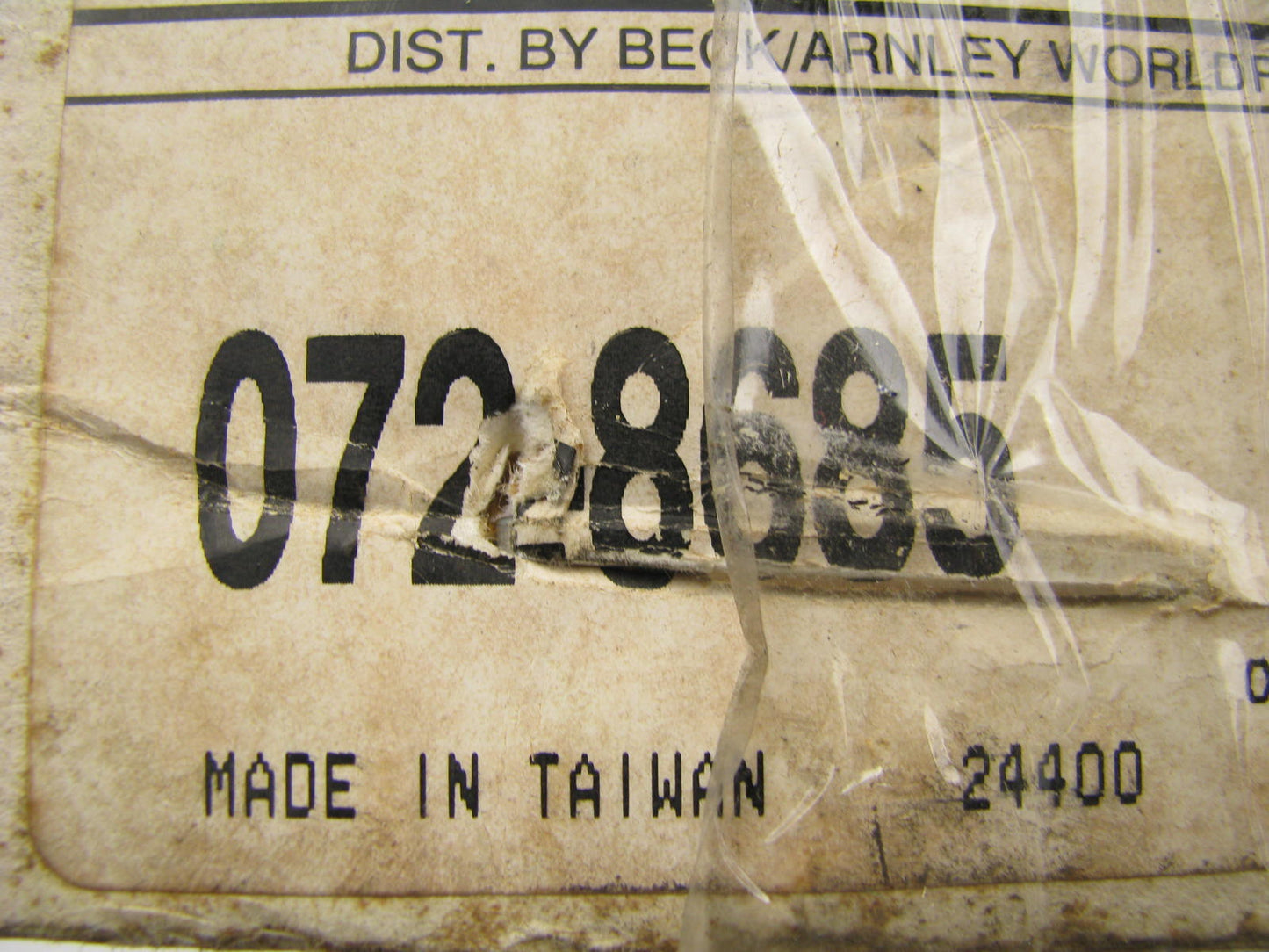 Beck Arnley 072-8685 Brake Master Cylinder - 1988 Acura Legend 4-Wheel ABS Sedan