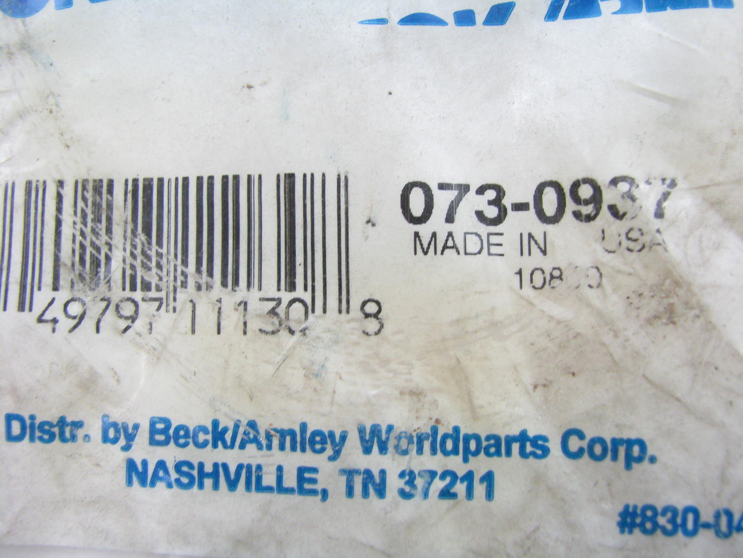 Beck Arnley 073-0937 Front Upper Brake Hose 1970-79 Toyota Corolla 71-81 Celica