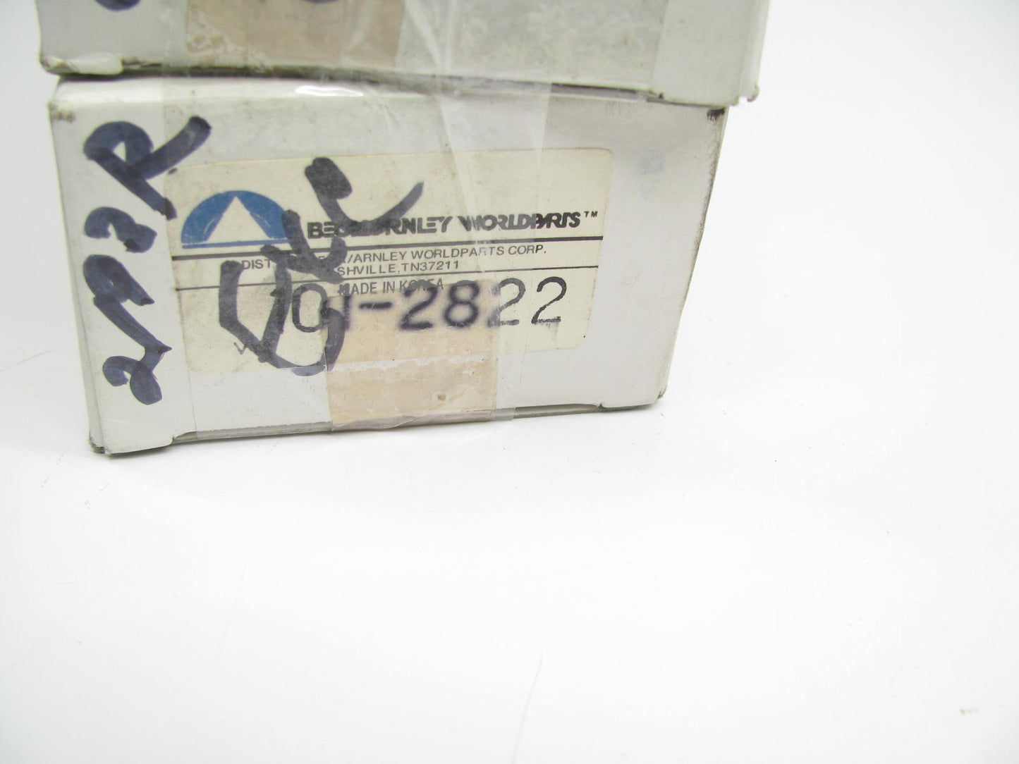 (2) Beck/Arnley 101-2822 Front Inner Tie Rod Ends - 1979-1985 Mazda RX-7