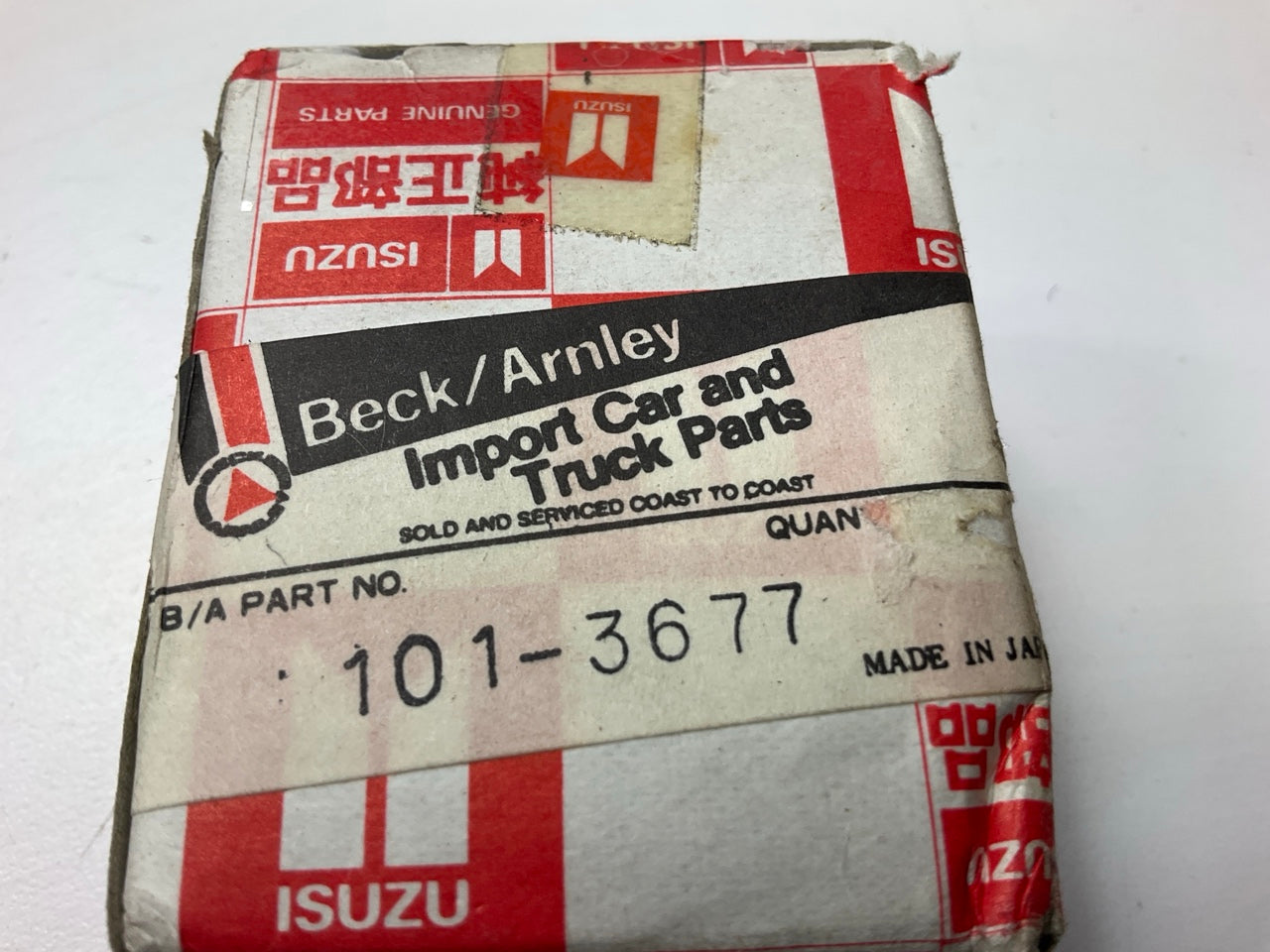 Beck Arnley 101-3677 Drive Shaft Center Support Bearing For 1978-1982 Chevy LUV