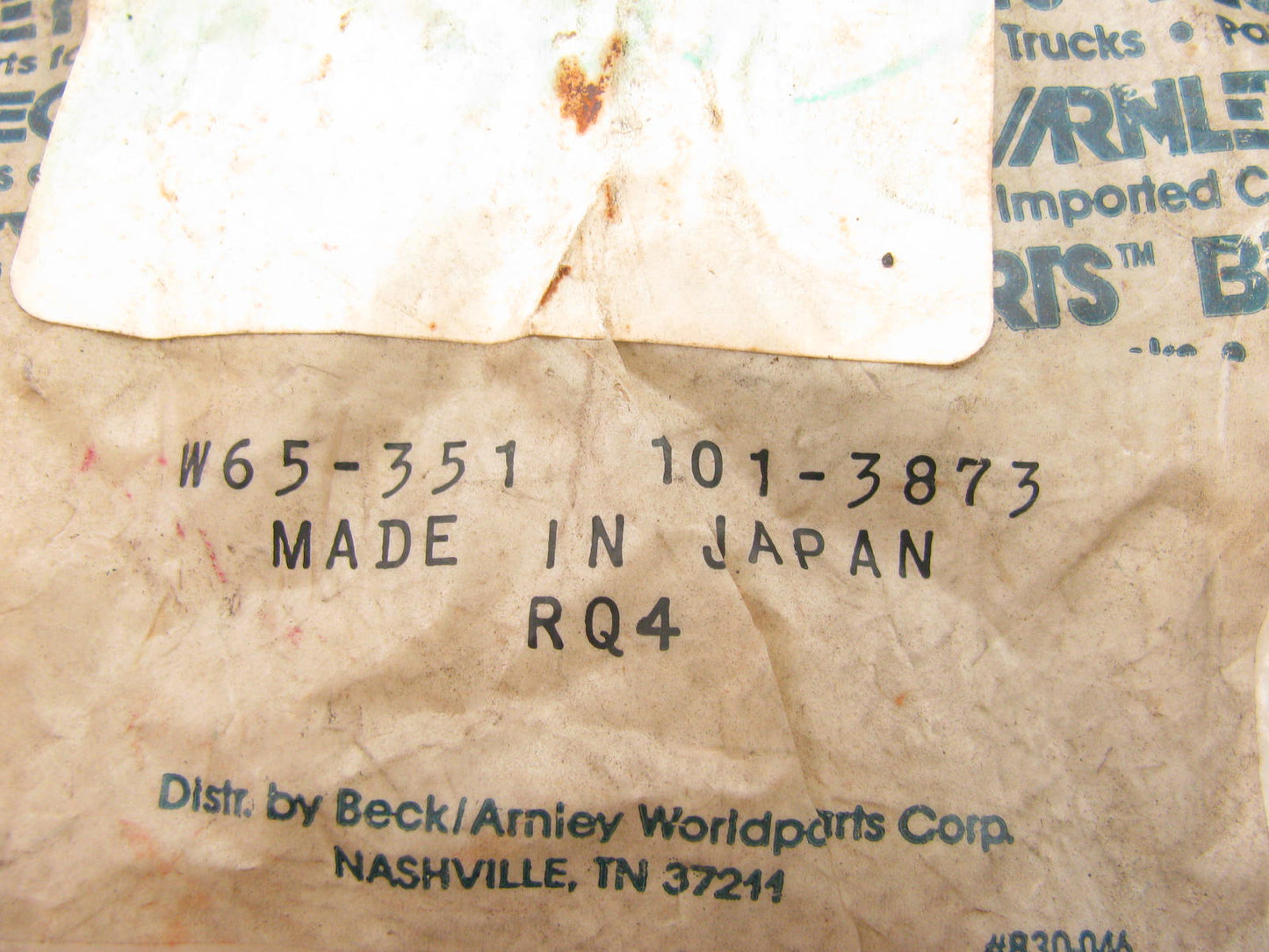 (2) Beck Arnley 101-3873 Suspension Strut Rod Bushing