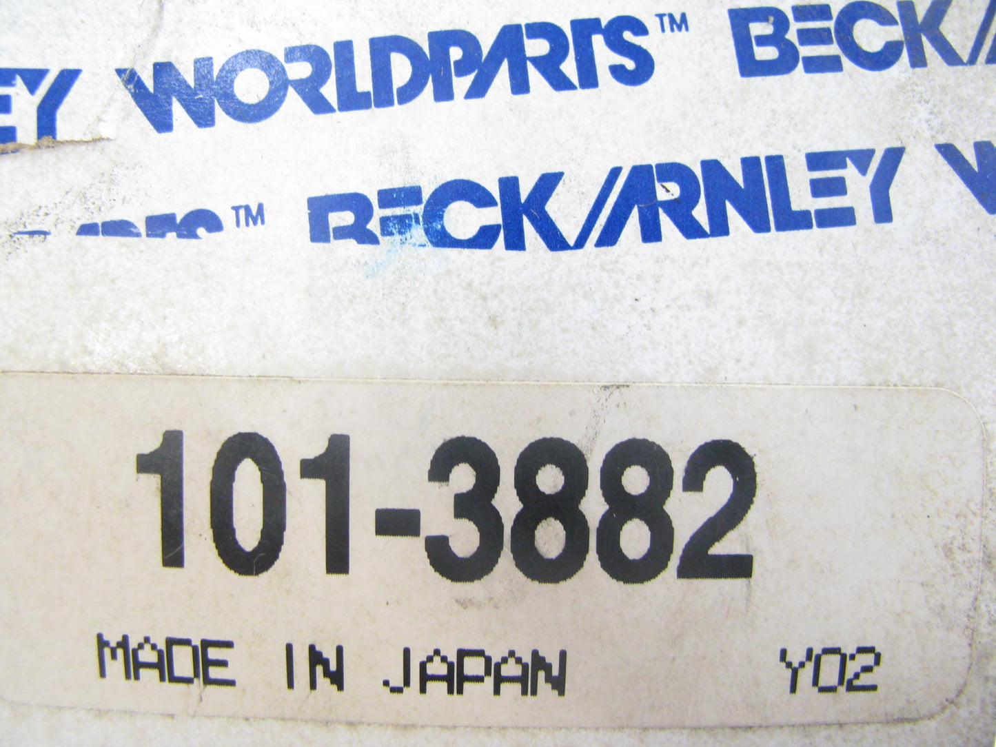 Beck Arnley 101-3882 Suspension Strut Rod Bushing - Front