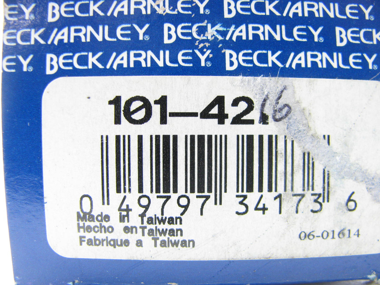 Beck Arnley 101-4216 Steering Tie Rod End - Front Inner