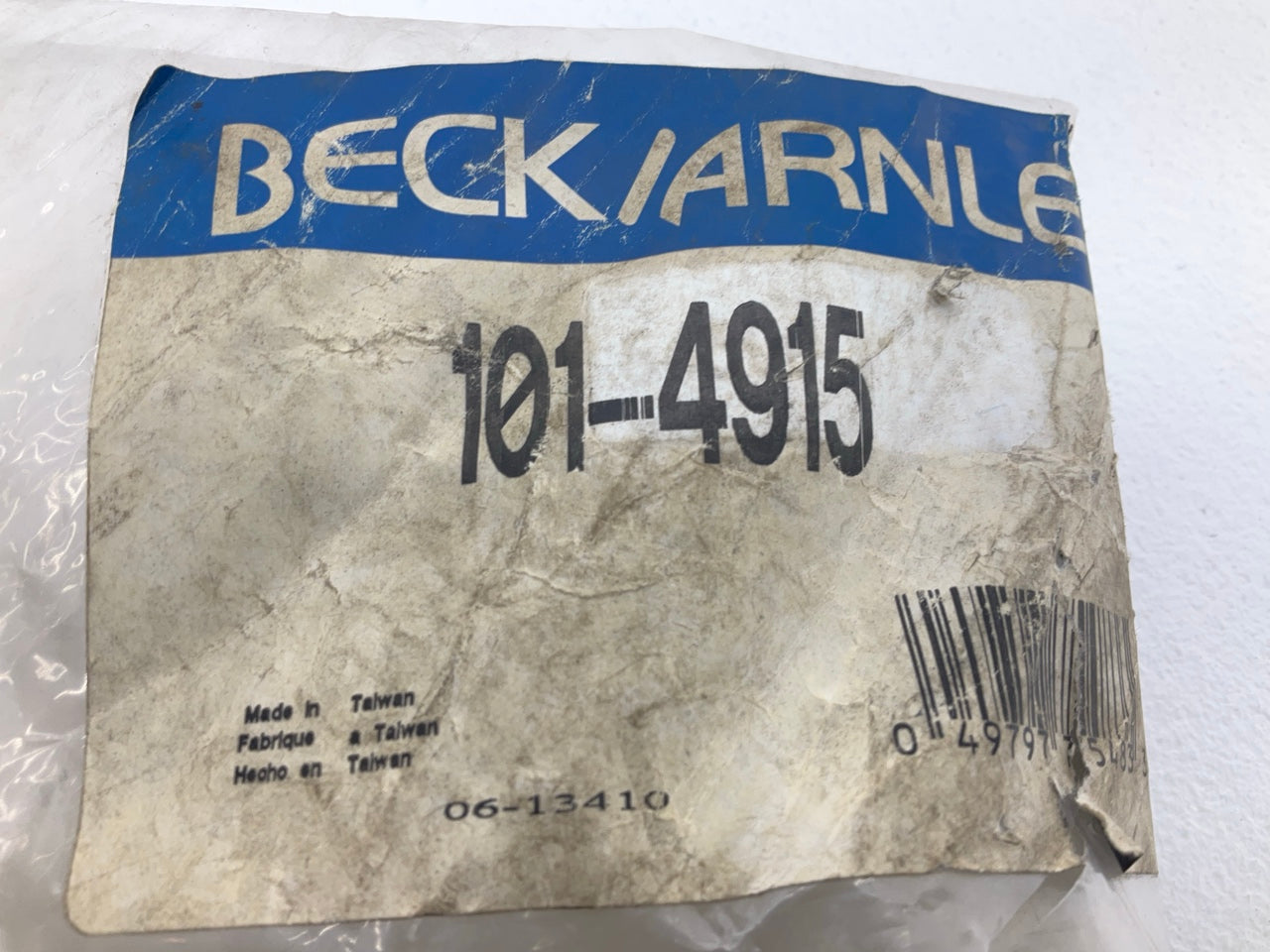 Beck Arnley 101-4915 Front Right Lower Suspension Control Arm And Ball Joint