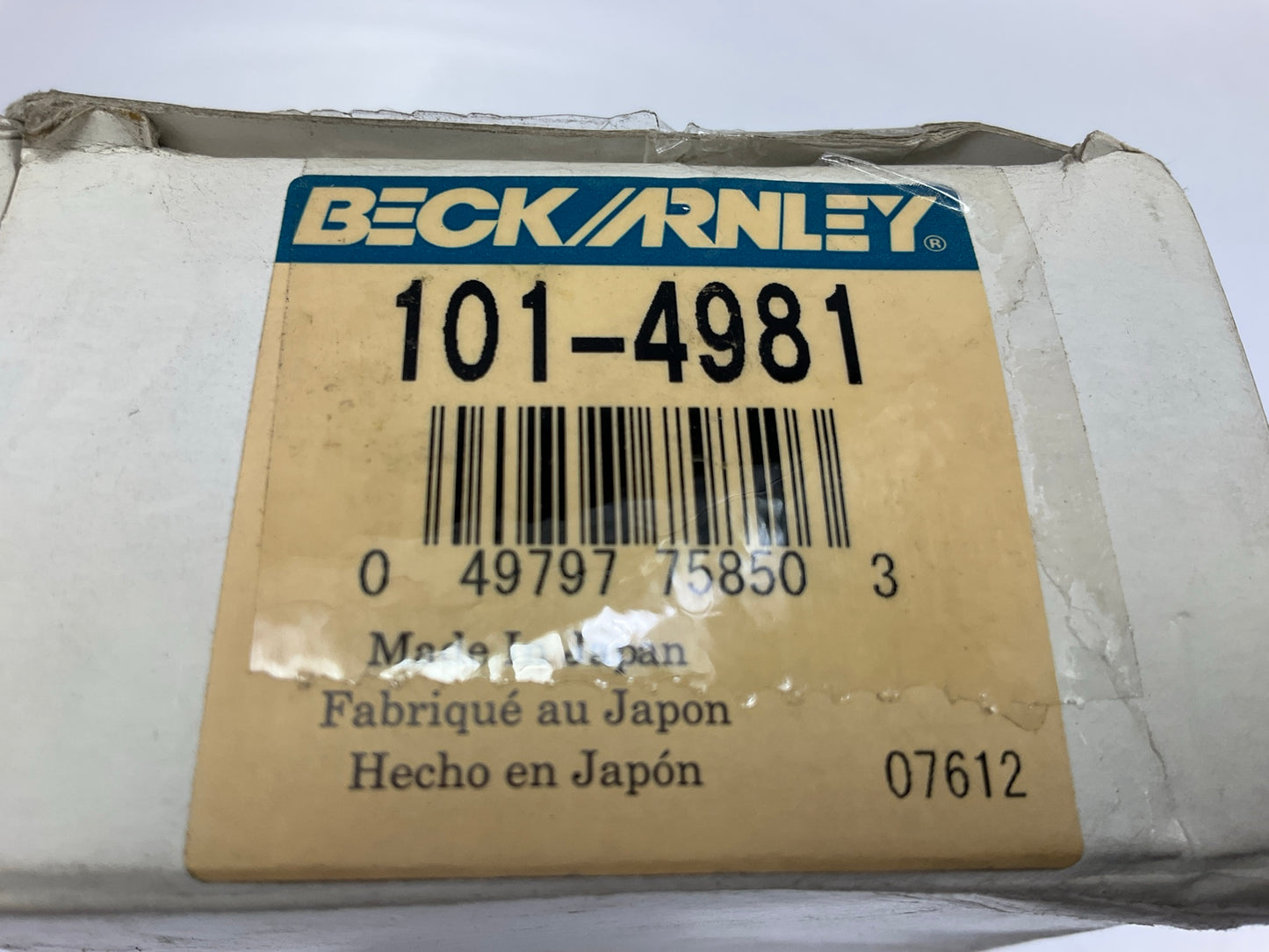 MISSING HARDWARE - Beck Arnley 101-4981 Suspension Stabilizer Sway Bar Link