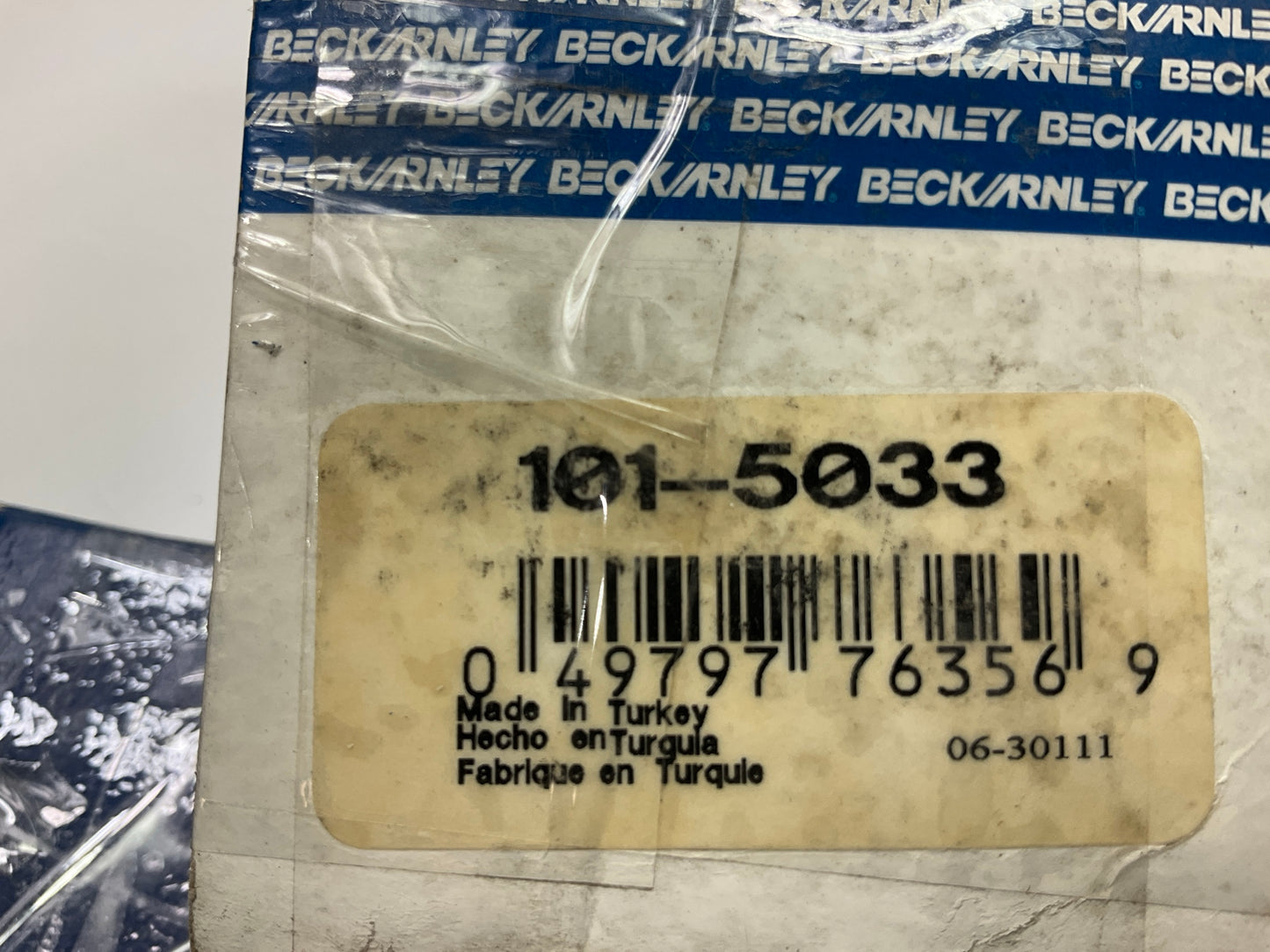 (2) Beck Arnley 101-5033 INNER Steering Tie Rod End