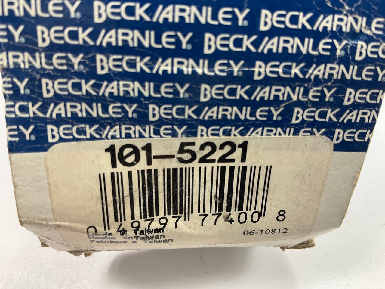 Beck Arnley 101-5221 Steering Tie Rod End - Front Inner